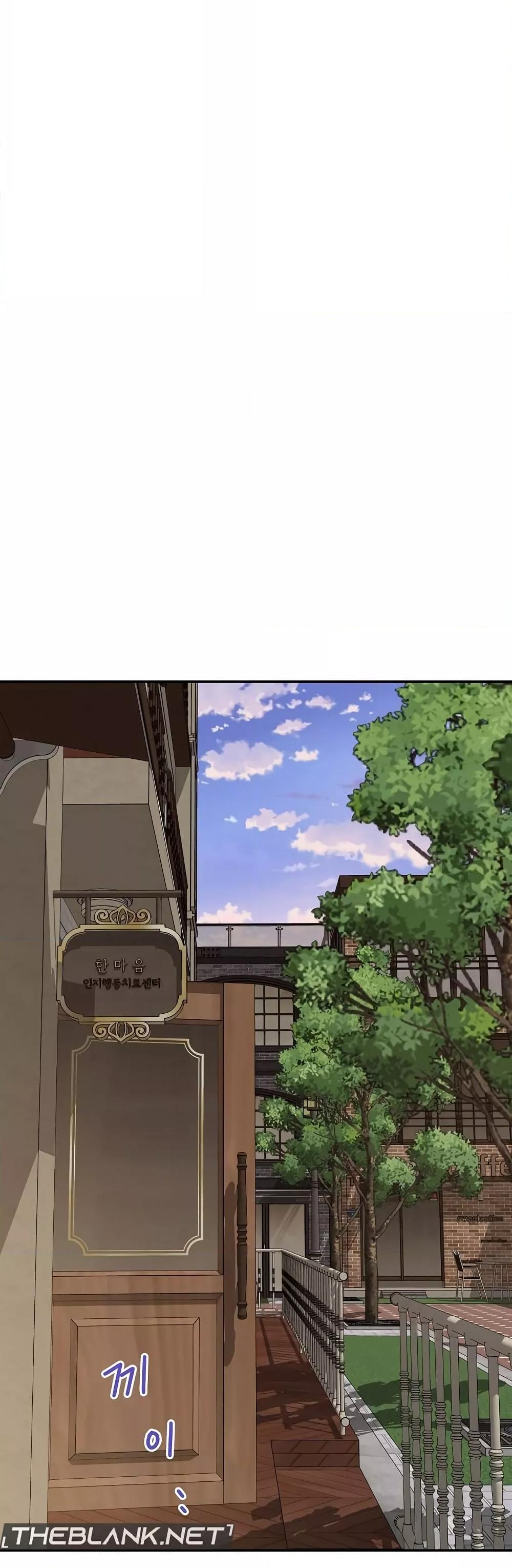 Doujin-Lc- อ่าน โดจิน มังฮวา เกาหลี ญี่ปุ่น จีน แปลไทย God of Pleasure ตอนที่ 1 2 3 4 5 6 7 8 9 10 11 12 13 14 ฟรี ไม่มีโฆษณา อ่าน โดจิน Manhwa เกาหลี ญี่ปุ่น จีน เรามีครบ คัดมาให้เน้นๆ โดจิน 18+ รับประกันความฟินโดย  Doujin Lc