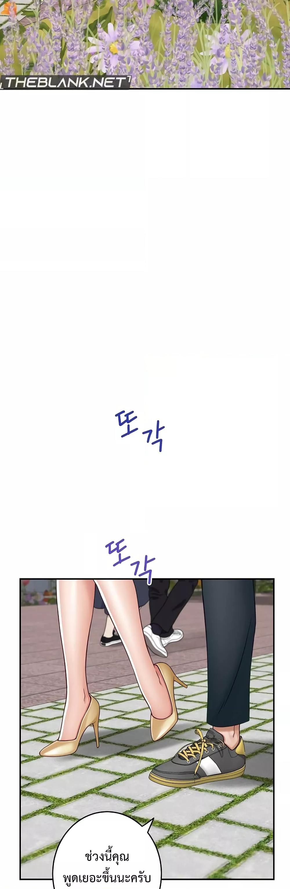 Doujin-Lc- อ่าน โดจิน มังฮวา เกาหลี ญี่ปุ่น จีน แปลไทย God of Pleasure ตอนที่ 1 2 3 4 5 6 7 8 9 10 11 12 13 14 ฟรี ไม่มีโฆษณา อ่าน โดจิน Manhwa เกาหลี ญี่ปุ่น จีน เรามีครบ คัดมาให้เน้นๆ โดจิน 18+ รับประกันความฟินโดย  Doujin Lc