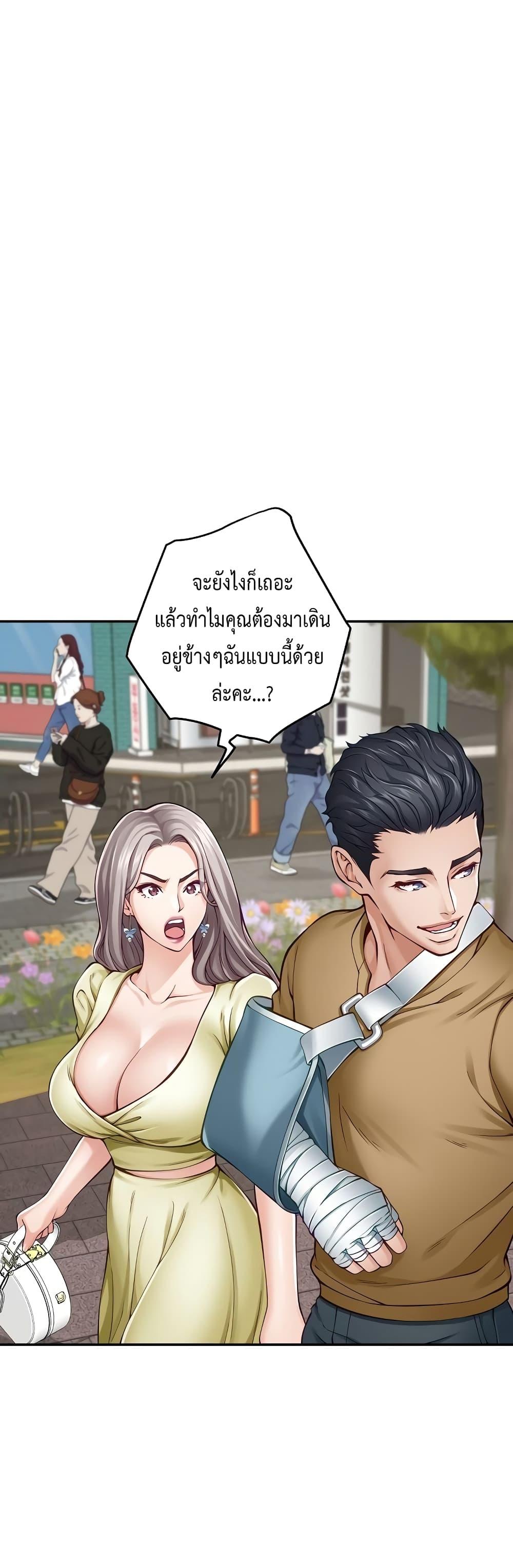 Doujin-Lc- อ่าน โดจิน มังฮวา เกาหลี ญี่ปุ่น จีน แปลไทย God of Pleasure ตอนที่ 1 2 3 4 5 6 7 8 9 10 11 12 13 14 ฟรี ไม่มีโฆษณา อ่าน โดจิน Manhwa เกาหลี ญี่ปุ่น จีน เรามีครบ คัดมาให้เน้นๆ โดจิน 18+ รับประกันความฟินโดย  Doujin Lc