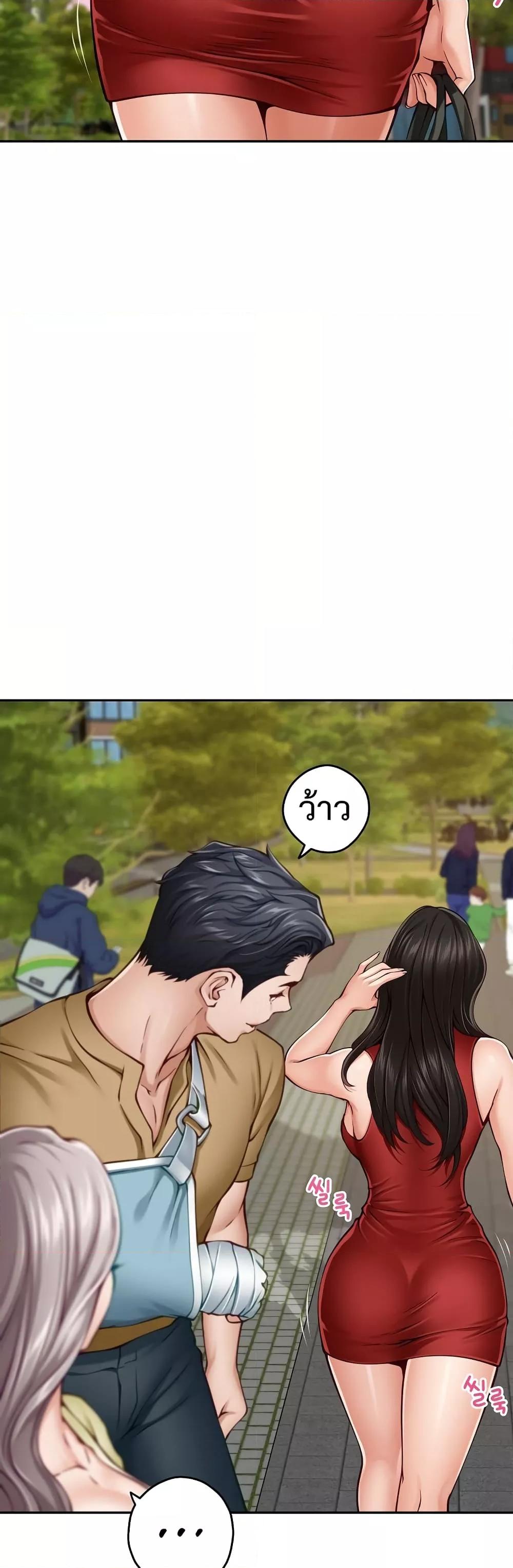 Doujin-Lc- อ่าน โดจิน มังฮวา เกาหลี ญี่ปุ่น จีน แปลไทย God of Pleasure ตอนที่ 1 2 3 4 5 6 7 8 9 10 11 12 13 14 ฟรี ไม่มีโฆษณา อ่าน โดจิน Manhwa เกาหลี ญี่ปุ่น จีน เรามีครบ คัดมาให้เน้นๆ โดจิน 18+ รับประกันความฟินโดย  Doujin Lc