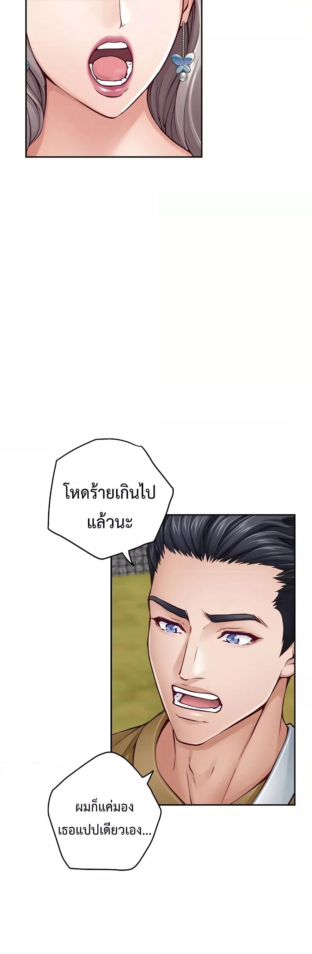 Doujin-Lc- อ่าน โดจิน มังฮวา เกาหลี ญี่ปุ่น จีน แปลไทย God of Pleasure ตอนที่ 1 2 3 4 5 6 7 8 9 10 11 12 13 14 ฟรี ไม่มีโฆษณา อ่าน โดจิน Manhwa เกาหลี ญี่ปุ่น จีน เรามีครบ คัดมาให้เน้นๆ โดจิน 18+ รับประกันความฟินโดย  Doujin Lc