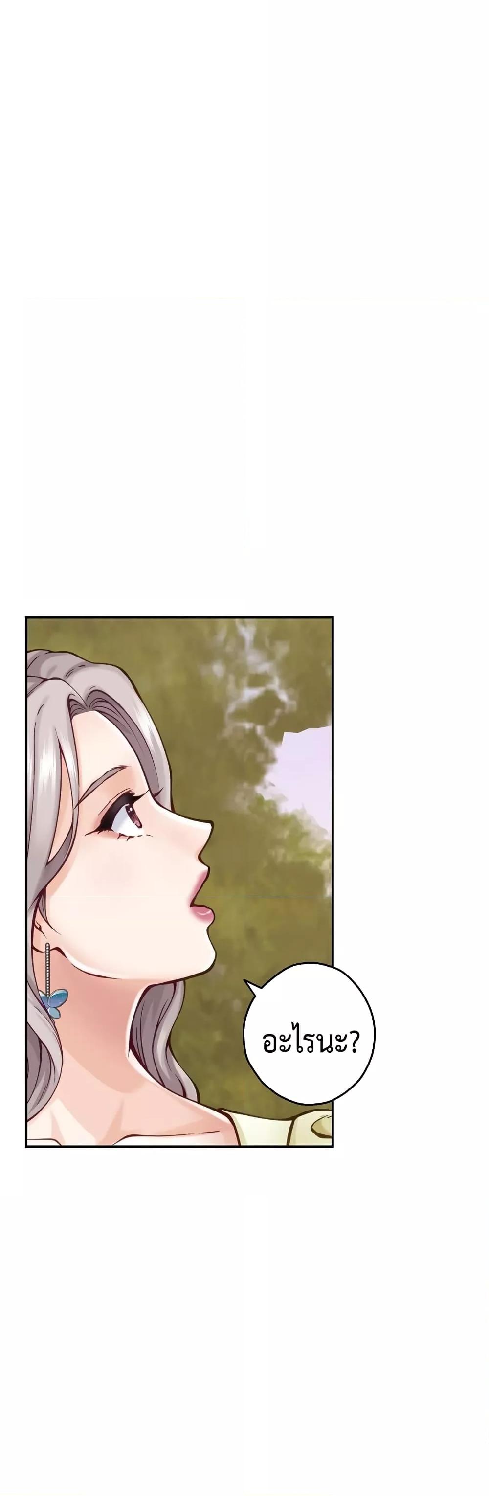 Doujin-Lc- อ่าน โดจิน มังฮวา เกาหลี ญี่ปุ่น จีน แปลไทย God of Pleasure ตอนที่ 1 2 3 4 5 6 7 8 9 10 11 12 13 14 ฟรี ไม่มีโฆษณา อ่าน โดจิน Manhwa เกาหลี ญี่ปุ่น จีน เรามีครบ คัดมาให้เน้นๆ โดจิน 18+ รับประกันความฟินโดย  Doujin Lc