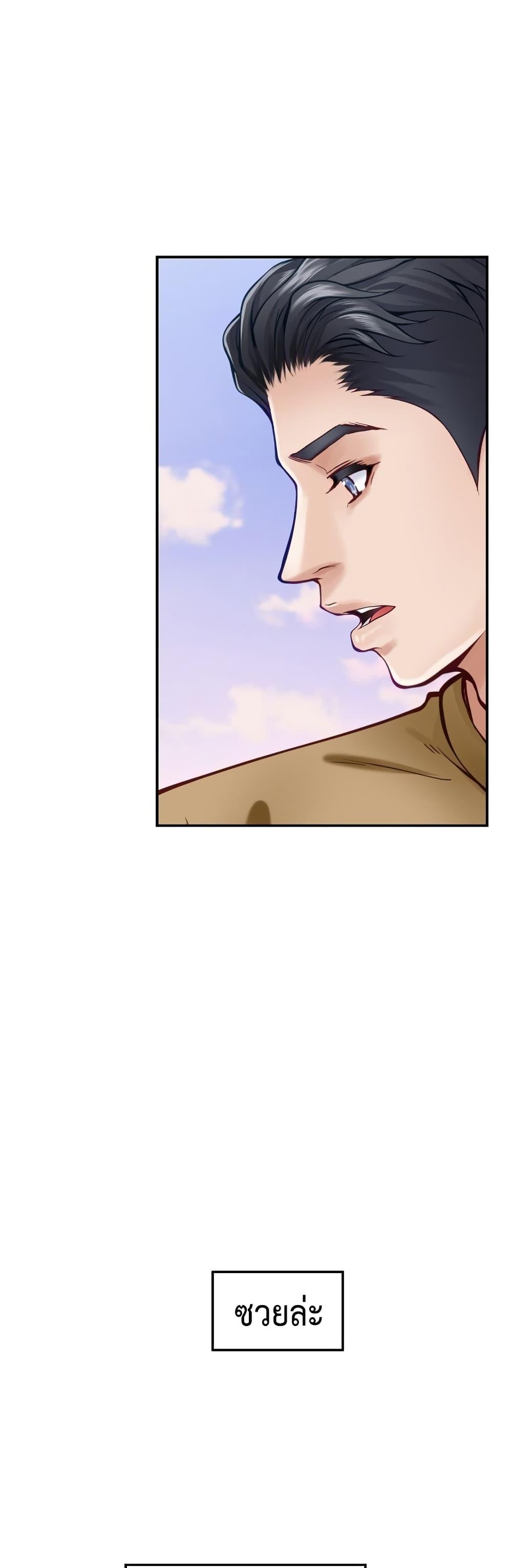 Doujin-Lc- อ่าน โดจิน มังฮวา เกาหลี ญี่ปุ่น จีน แปลไทย God of Pleasure ตอนที่ 1 2 3 4 5 6 7 8 9 10 11 12 13 14 ฟรี ไม่มีโฆษณา อ่าน โดจิน Manhwa เกาหลี ญี่ปุ่น จีน เรามีครบ คัดมาให้เน้นๆ โดจิน 18+ รับประกันความฟินโดย  Doujin Lc