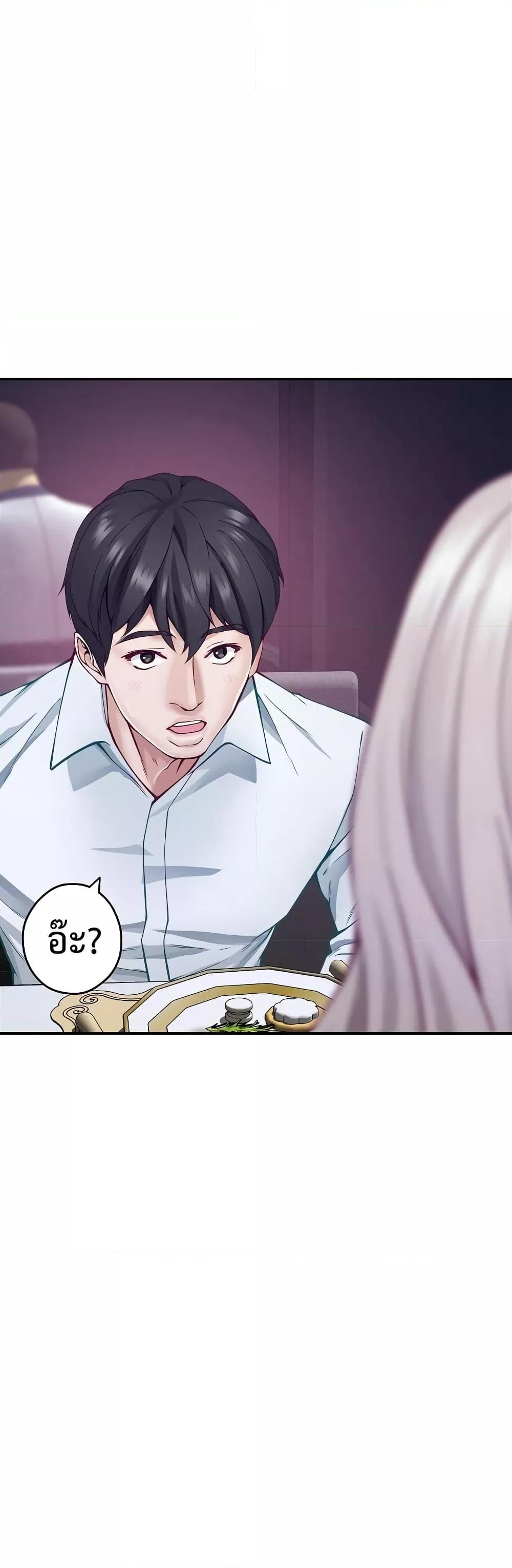 Doujin-Lc- อ่าน โดจิน มังฮวา เกาหลี ญี่ปุ่น จีน แปลไทย God of Pleasure ตอนที่ 1 2 3 4 5 6 7 8 9 10 11 12 13 14 ฟรี ไม่มีโฆษณา อ่าน โดจิน Manhwa เกาหลี ญี่ปุ่น จีน เรามีครบ คัดมาให้เน้นๆ โดจิน 18+ รับประกันความฟินโดย  Doujin Lc