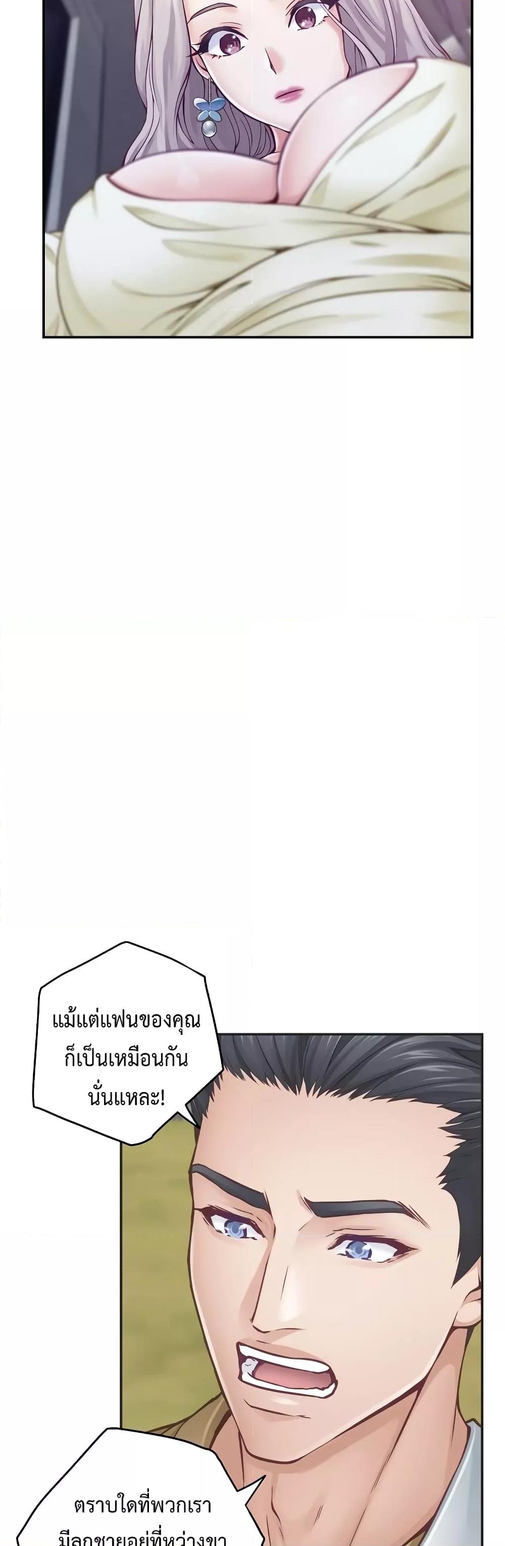 Doujin-Lc- อ่าน โดจิน มังฮวา เกาหลี ญี่ปุ่น จีน แปลไทย God of Pleasure ตอนที่ 1 2 3 4 5 6 7 8 9 10 11 12 13 14 ฟรี ไม่มีโฆษณา อ่าน โดจิน Manhwa เกาหลี ญี่ปุ่น จีน เรามีครบ คัดมาให้เน้นๆ โดจิน 18+ รับประกันความฟินโดย  Doujin Lc