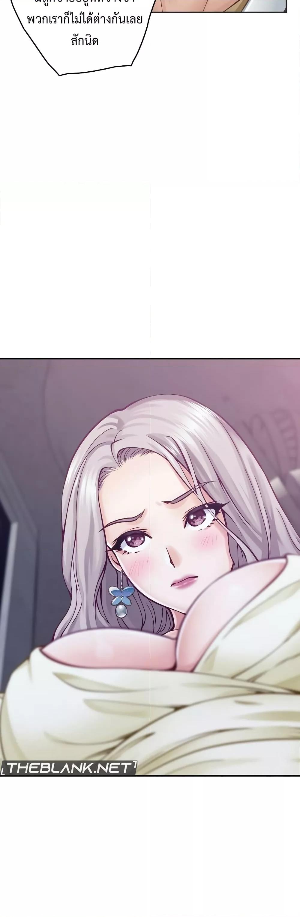 Doujin-Lc- อ่าน โดจิน มังฮวา เกาหลี ญี่ปุ่น จีน แปลไทย God of Pleasure ตอนที่ 1 2 3 4 5 6 7 8 9 10 11 12 13 14 ฟรี ไม่มีโฆษณา อ่าน โดจิน Manhwa เกาหลี ญี่ปุ่น จีน เรามีครบ คัดมาให้เน้นๆ โดจิน 18+ รับประกันความฟินโดย  Doujin Lc