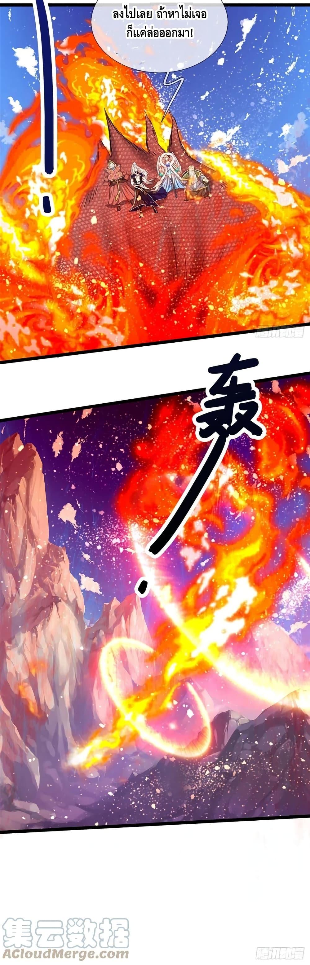 Manga-lc-com อ่านมังงะ อ่านการ์ตูน ออนไลน์ ฟรี Disciples All Over the World ตอนที่ 1 2 3 4 5 6 7 8 9 10 11 12 13 14 ฟรี ไม่มีโฆษณา Manga-lc - อ่าน มังงะ อ่าน การ์ตูน ออนไลน์ อ่านมังงะ ฟรี