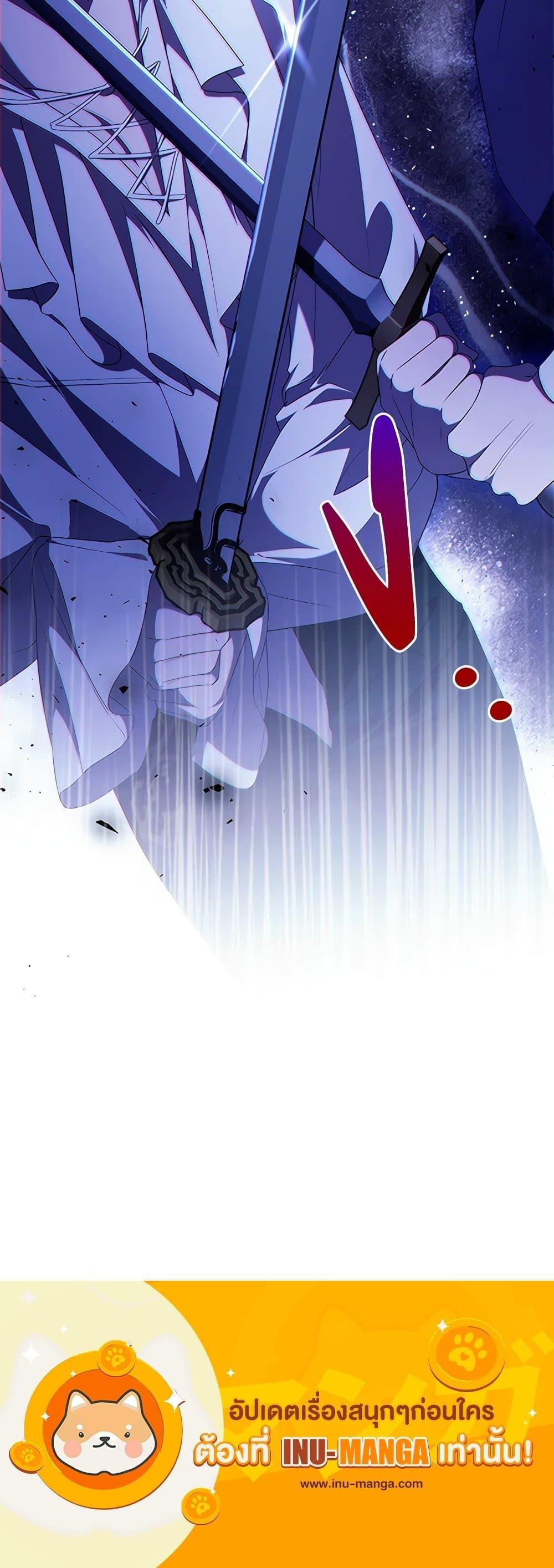 Manga-lc-com อ่านมังงะ อ่านการ์ตูน ออนไลน์ ฟรี I Adopted A Villainous Dad ตอนที่ 1 2 3 4 5 6 7 8 9 10 11 12 13 14 ฟรี ไม่มีโฆษณา Manga-lc - อ่าน มังงะ อ่าน การ์ตูน ออนไลน์ อ่านมังงะ ฟรี