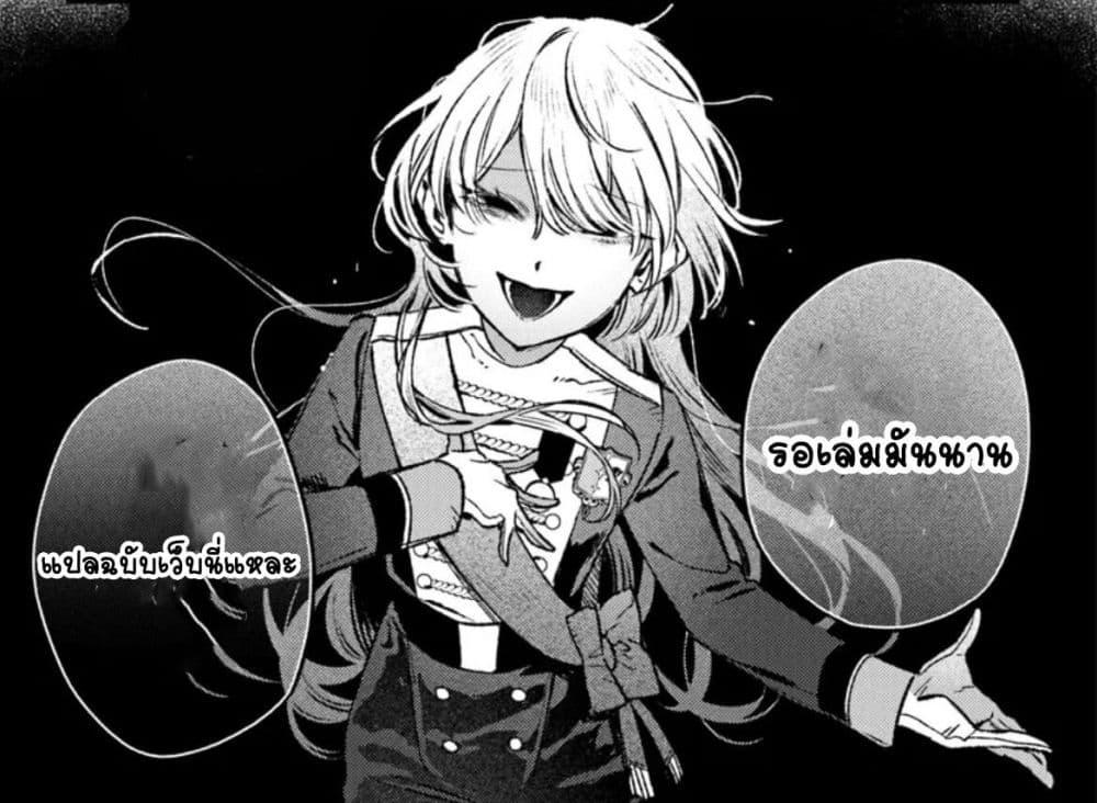 Manga-lc-com อ่านมังงะ อ่านการ์ตูน ออนไลน์ ฟรี Mitsuba no Monogatari ตอนที่ 1 2 3 4 5 6 7 8 9 10 11 12 13 14 ฟรี ไม่มีโฆษณา Manga-lc - อ่าน มังงะ อ่าน การ์ตูน ออนไลน์ อ่านมังงะ ฟรี