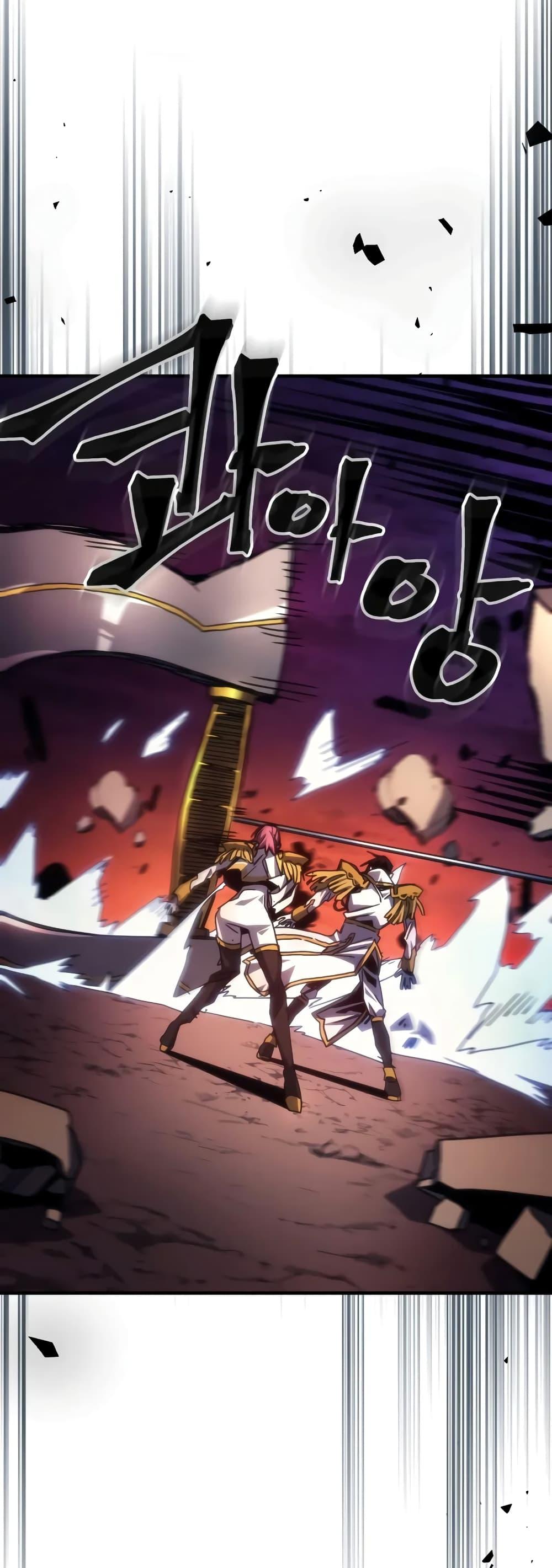 Manga-lc-com อ่านมังงะ อ่านการ์ตูน ออนไลน์ ฟรี Mr Devourer, Please Act Like a Final Boss ตอนที่ 1 2 3 4 5 6 7 8 9 10 11 12 13 14 ฟรี ไม่มีโฆษณา Manga-lc - อ่าน มังงะ อ่าน การ์ตูน ออนไลน์ อ่านมังงะ ฟรี