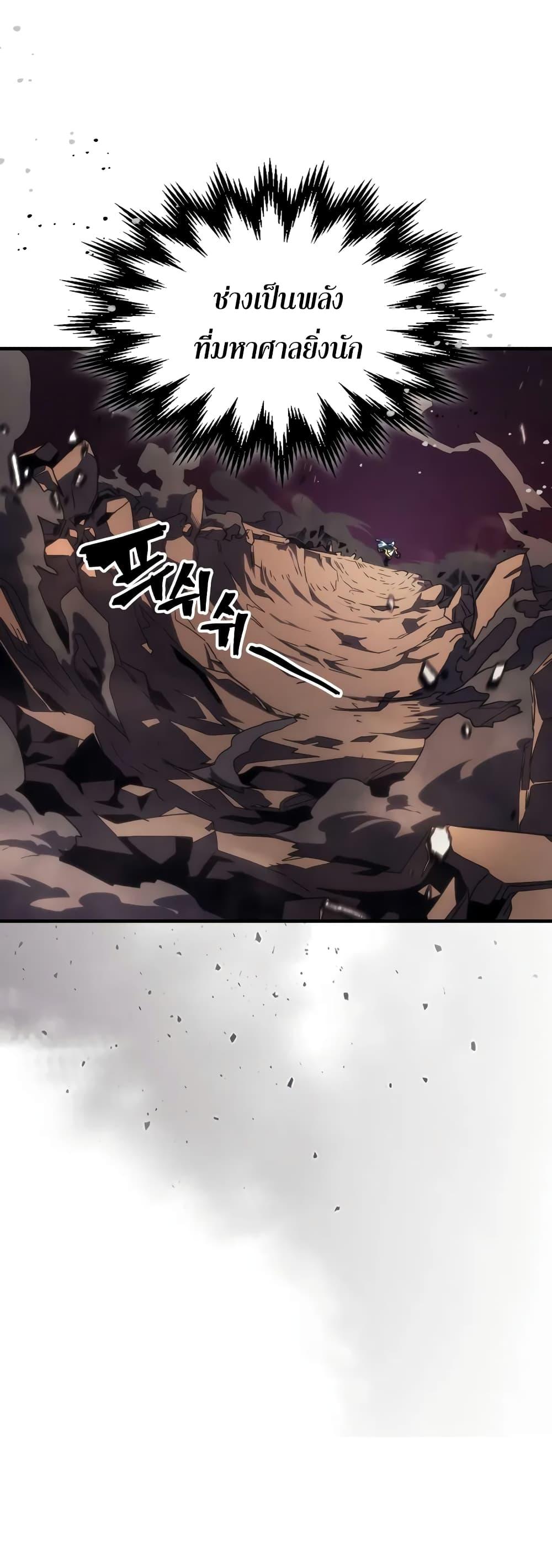 Manga-lc-com อ่านมังงะ อ่านการ์ตูน ออนไลน์ ฟรี Mr Devourer, Please Act Like a Final Boss ตอนที่ 1 2 3 4 5 6 7 8 9 10 11 12 13 14 ฟรี ไม่มีโฆษณา Manga-lc - อ่าน มังงะ อ่าน การ์ตูน ออนไลน์ อ่านมังงะ ฟรี