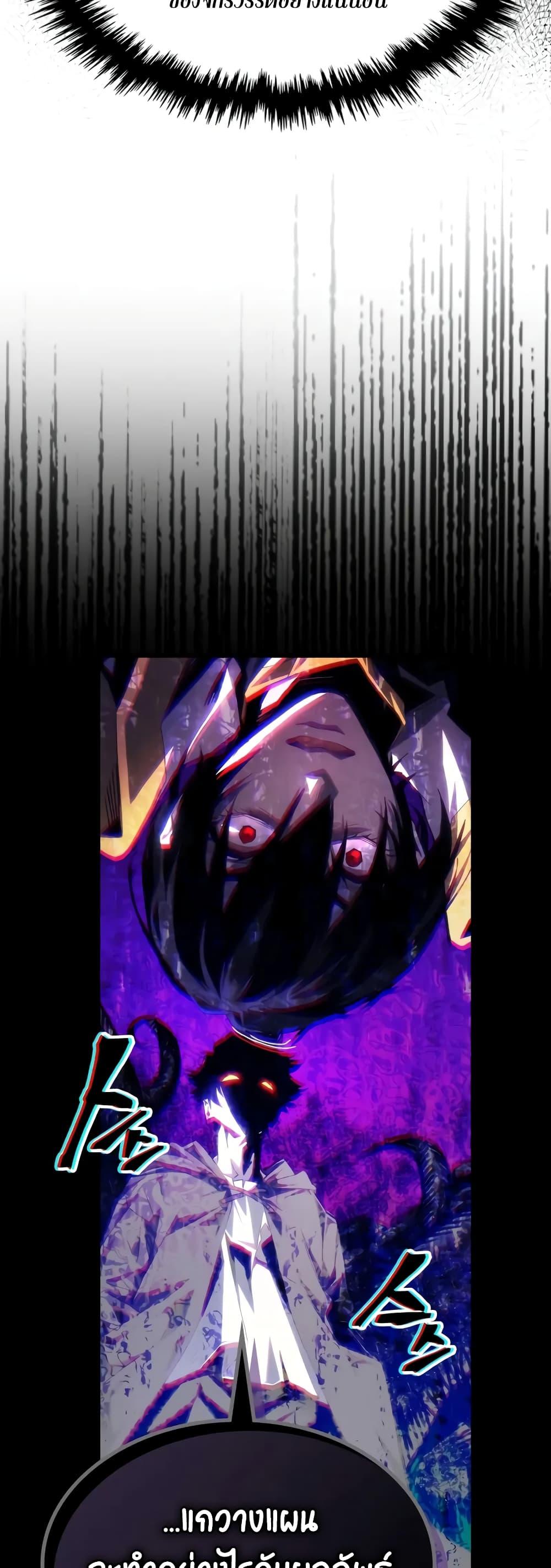 Manga-lc-com อ่านมังงะ อ่านการ์ตูน ออนไลน์ ฟรี Mr Devourer, Please Act Like a Final Boss ตอนที่ 1 2 3 4 5 6 7 8 9 10 11 12 13 14 ฟรี ไม่มีโฆษณา Manga-lc - อ่าน มังงะ อ่าน การ์ตูน ออนไลน์ อ่านมังงะ ฟรี