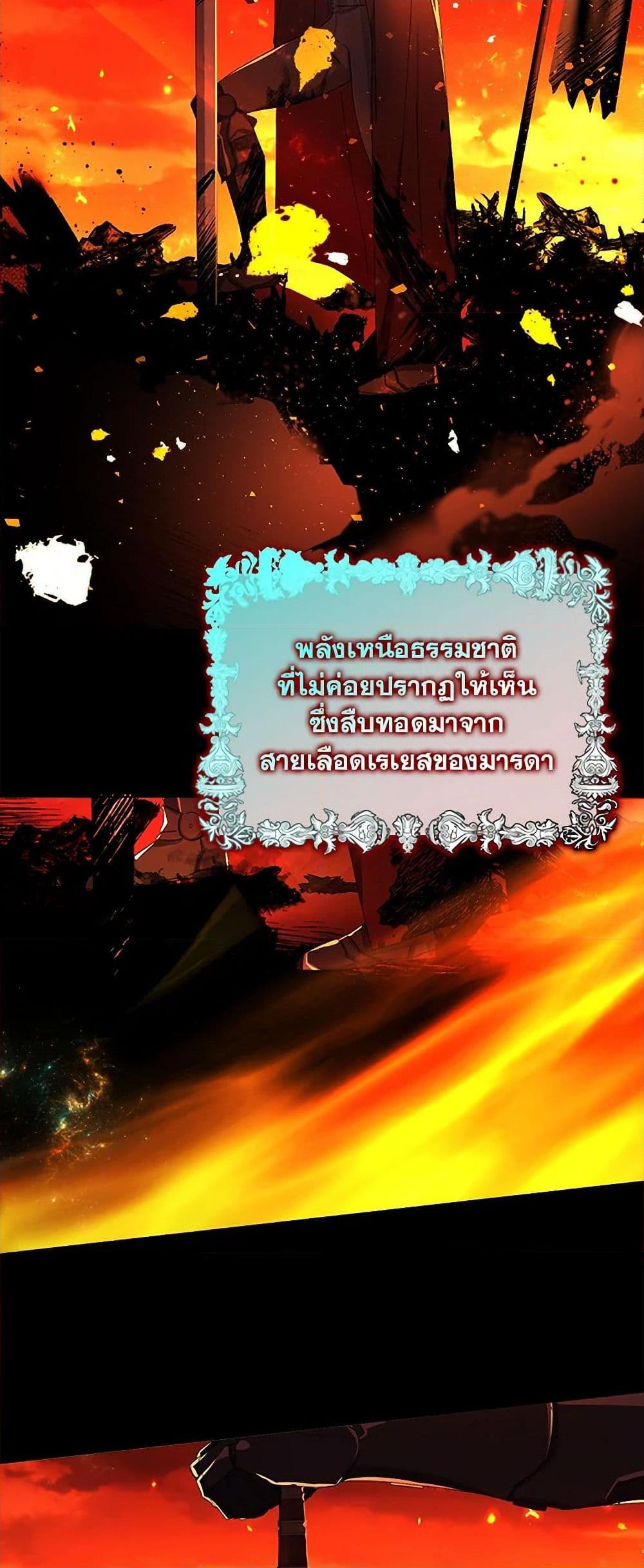 Manga-lc-com อ่านมังงะ อ่านการ์ตูน ออนไลน์ ฟรี Please Marry Me Again! ตอนที่ 1 2 3 4 5 6 7 8 9 10 11 12 13 14 ฟรี ไม่มีโฆษณา Manga-lc - อ่าน มังงะ อ่าน การ์ตูน ออนไลน์ อ่านมังงะ ฟรี