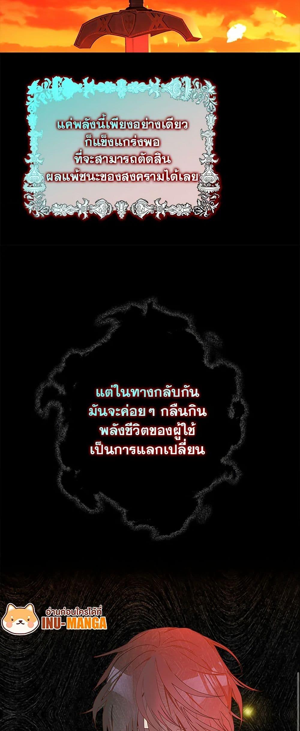 Manga-lc-com อ่านมังงะ อ่านการ์ตูน ออนไลน์ ฟรี Please Marry Me Again! ตอนที่ 1 2 3 4 5 6 7 8 9 10 11 12 13 14 ฟรี ไม่มีโฆษณา Manga-lc - อ่าน มังงะ อ่าน การ์ตูน ออนไลน์ อ่านมังงะ ฟรี