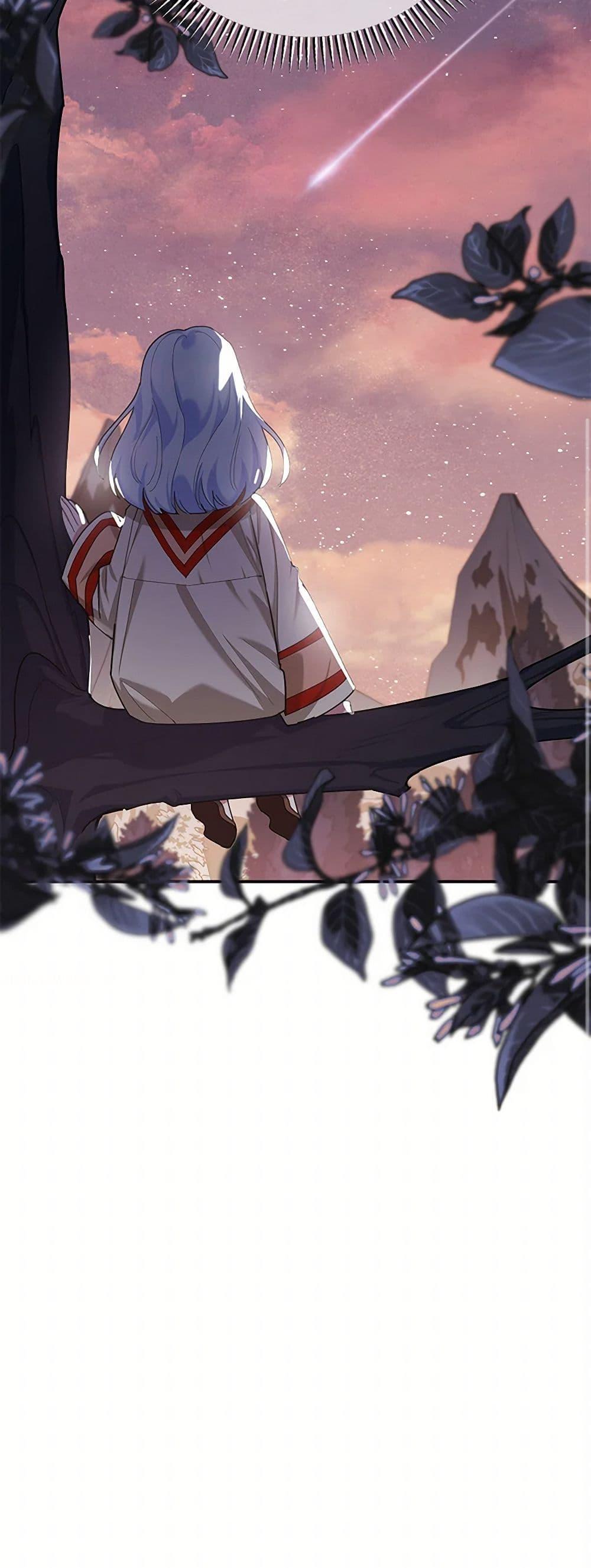 Manga-lc-com อ่านมังงะ อ่านการ์ตูน ออนไลน์ ฟรี A Divorced Evil Lady Bakes Cakes ตอนที่ 1 2 3 4 5 6 7 8 9 10 11 12 13 14 ฟรี ไม่มีโฆษณา Manga-lc - อ่าน มังงะ อ่าน การ์ตูน ออนไลน์ อ่านมังงะ ฟรี