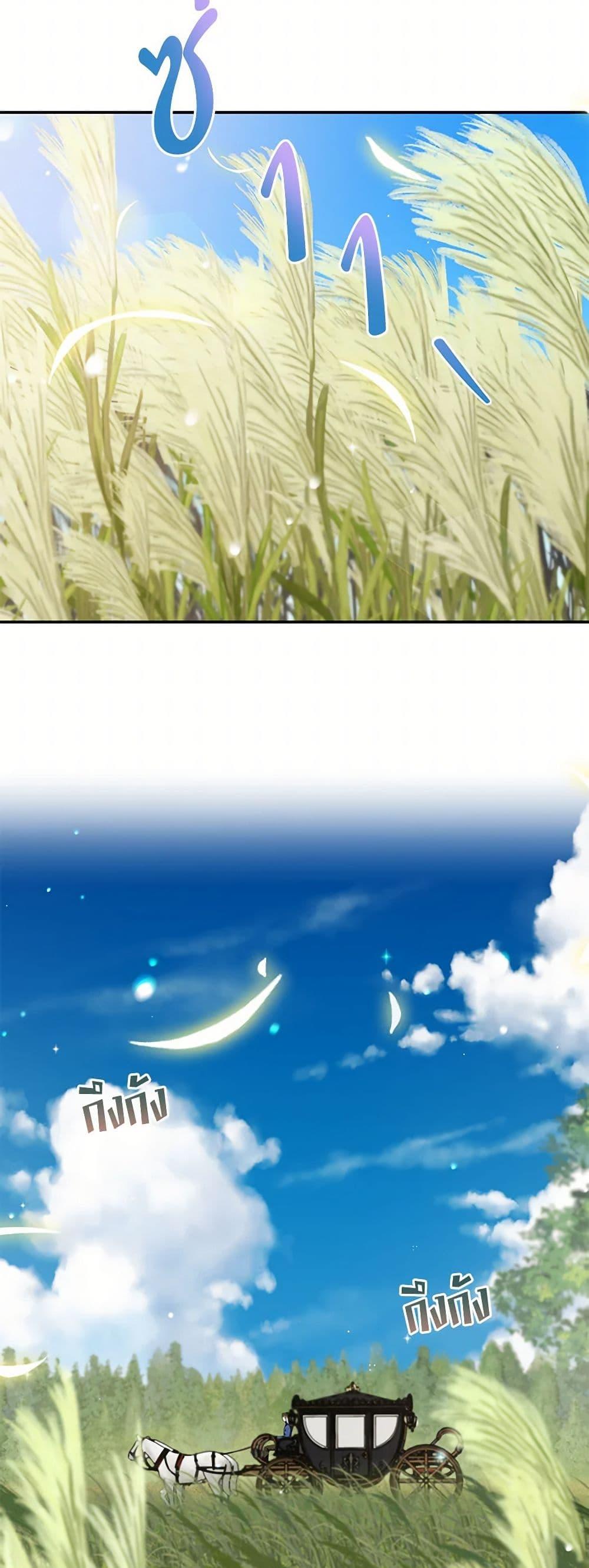 Manga-lc-com อ่านมังงะ อ่านการ์ตูน ออนไลน์ ฟรี A Divorced Evil Lady Bakes Cakes ตอนที่ 1 2 3 4 5 6 7 8 9 10 11 12 13 14 ฟรี ไม่มีโฆษณา Manga-lc - อ่าน มังงะ อ่าน การ์ตูน ออนไลน์ อ่านมังงะ ฟรี