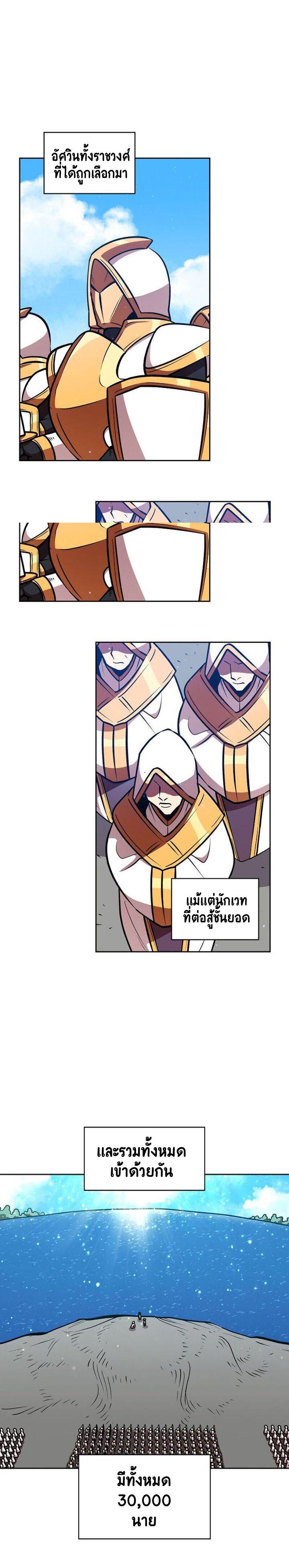 Manga-lc-com อ่านมังงะ อ่านการ์ตูน ออนไลน์ ฟรี FFF-Class Trashero ตอนที่ 1 2 3 4 5 6 7 8 9 10 11 12 13 14 ฟรี ไม่มีโฆษณา Manga-lc - อ่าน มังงะ อ่าน การ์ตูน ออนไลน์ อ่านมังงะ ฟรี