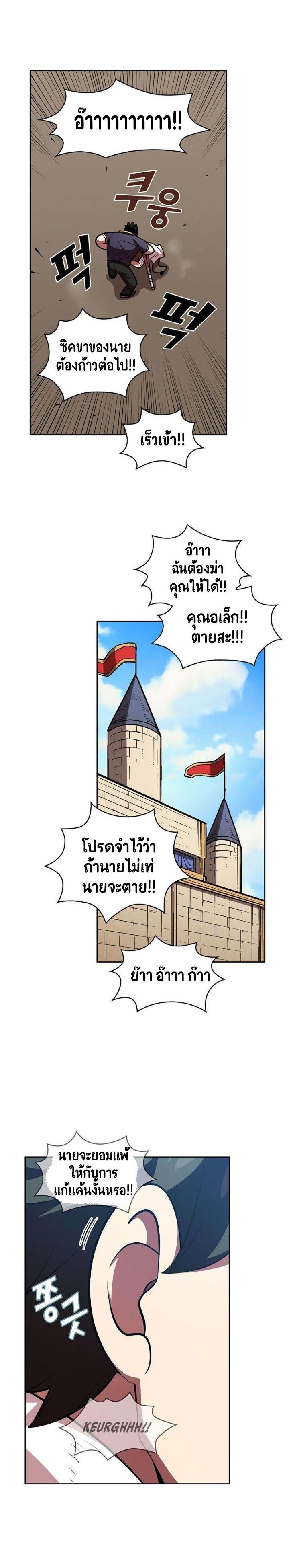 Manga-lc-com อ่านมังงะ อ่านการ์ตูน ออนไลน์ ฟรี FFF-Class Trashero ตอนที่ 1 2 3 4 5 6 7 8 9 10 11 12 13 14 ฟรี ไม่มีโฆษณา Manga-lc - อ่าน มังงะ อ่าน การ์ตูน ออนไลน์ อ่านมังงะ ฟรี