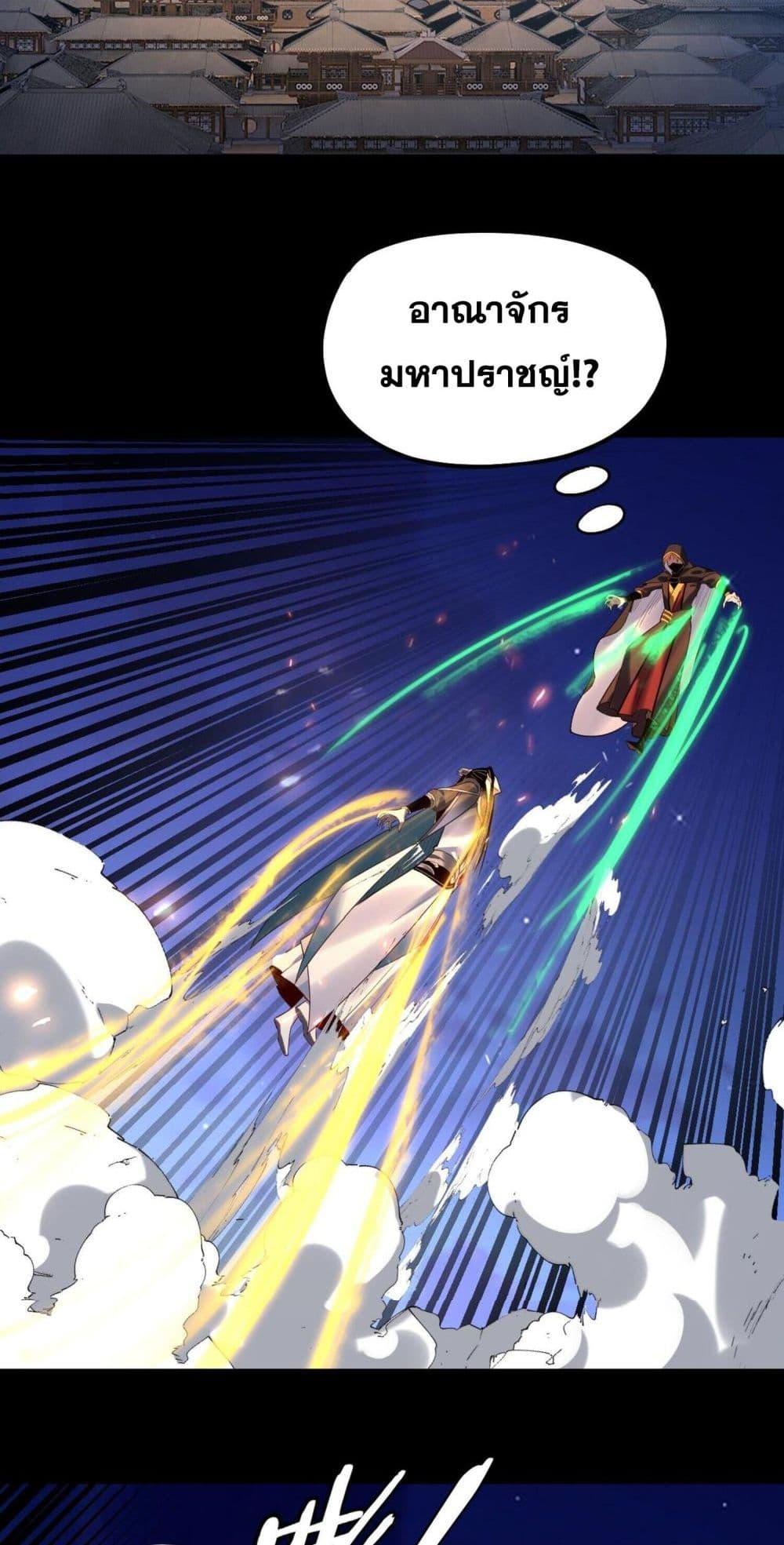 Manga-lc-com อ่านมังงะ อ่านการ์ตูน ออนไลน์ ฟรี Villainishere ตอนที่ 1 2 3 4 5 6 7 8 9 10 11 12 13 14 ฟรี ไม่มีโฆษณา Manga-lc - อ่าน มังงะ อ่าน การ์ตูน ออนไลน์ อ่านมังงะ ฟรี