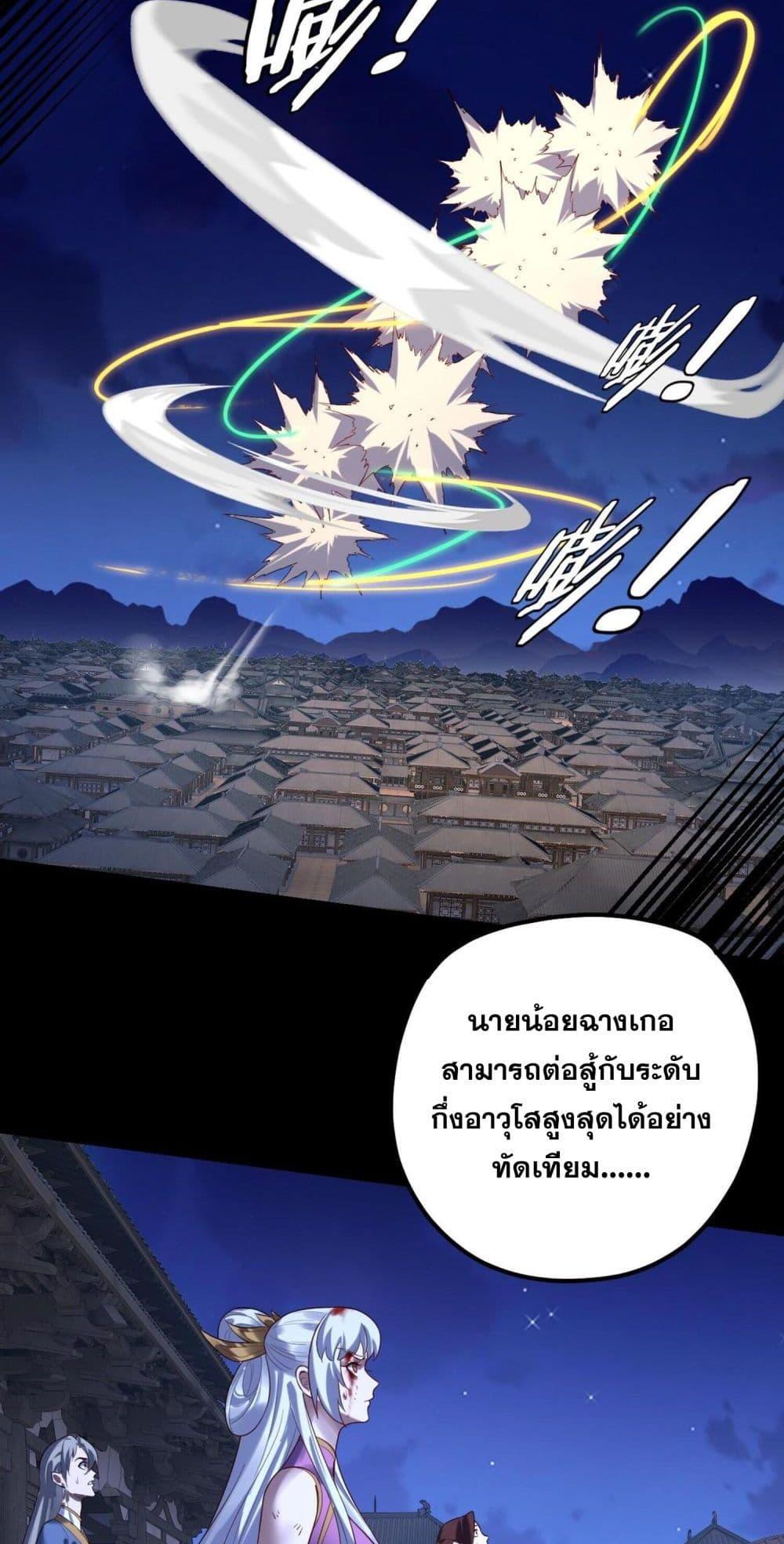 Manga-lc-com อ่านมังงะ อ่านการ์ตูน ออนไลน์ ฟรี Villainishere ตอนที่ 1 2 3 4 5 6 7 8 9 10 11 12 13 14 ฟรี ไม่มีโฆษณา Manga-lc - อ่าน มังงะ อ่าน การ์ตูน ออนไลน์ อ่านมังงะ ฟรี
