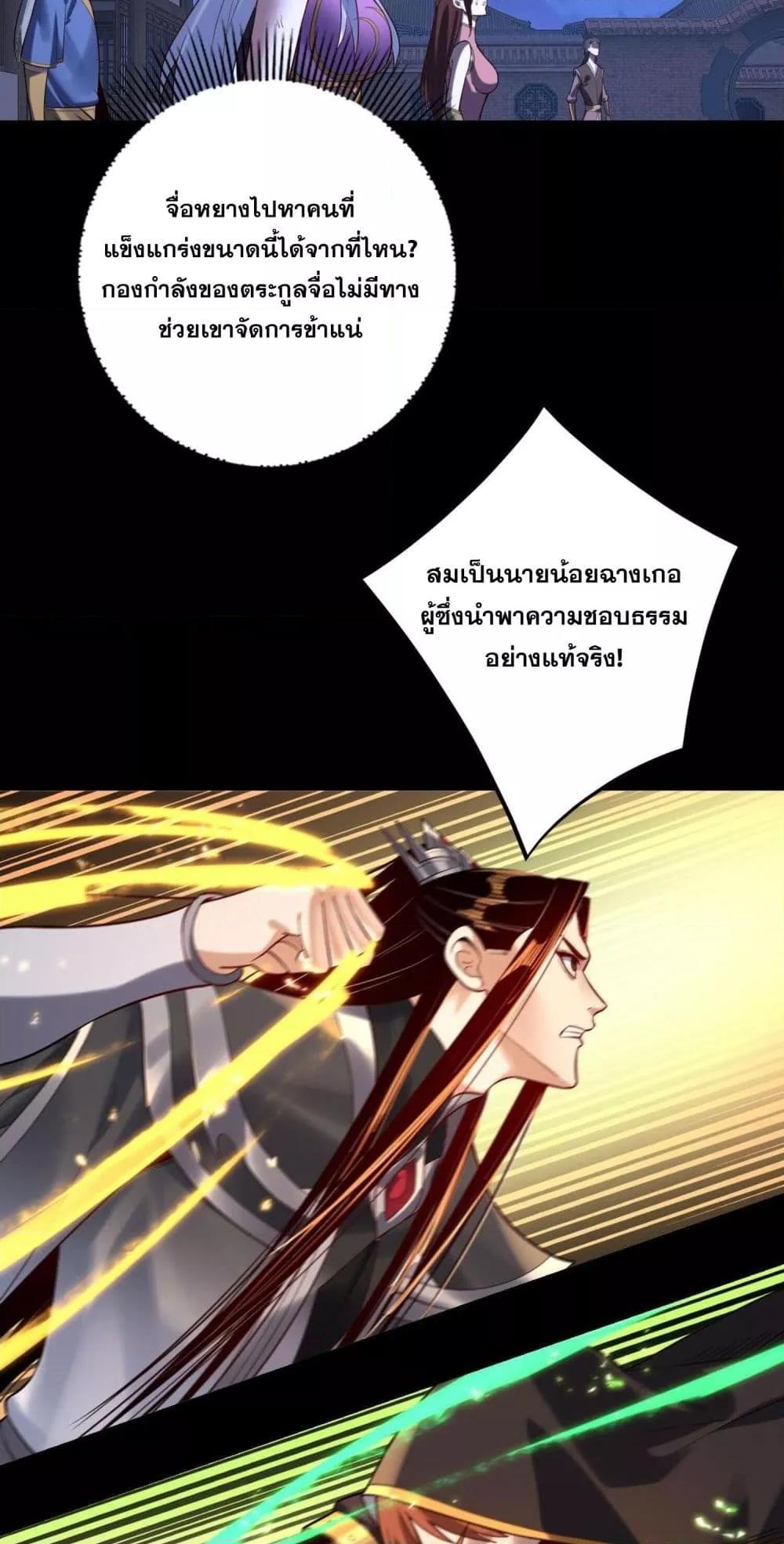 Manga-lc-com อ่านมังงะ อ่านการ์ตูน ออนไลน์ ฟรี Villainishere ตอนที่ 1 2 3 4 5 6 7 8 9 10 11 12 13 14 ฟรี ไม่มีโฆษณา Manga-lc - อ่าน มังงะ อ่าน การ์ตูน ออนไลน์ อ่านมังงะ ฟรี