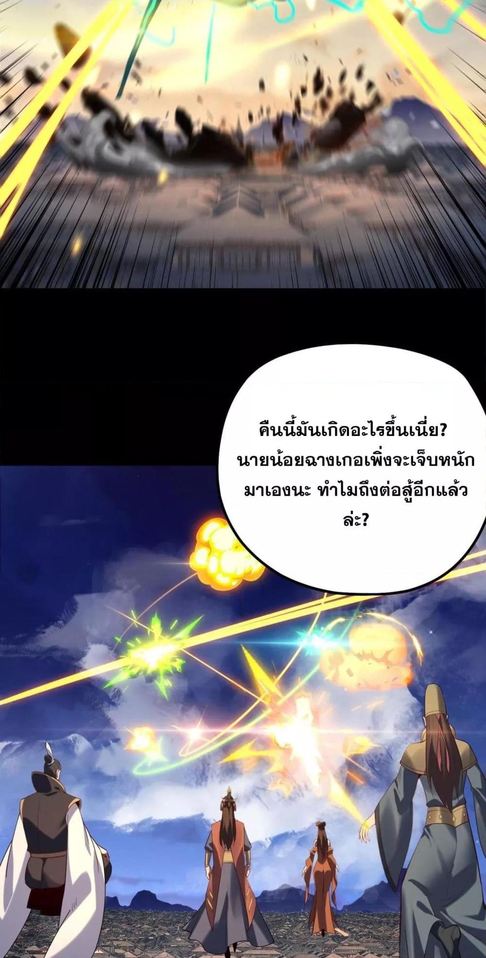 Manga-lc-com อ่านมังงะ อ่านการ์ตูน ออนไลน์ ฟรี Villainishere ตอนที่ 1 2 3 4 5 6 7 8 9 10 11 12 13 14 ฟรี ไม่มีโฆษณา Manga-lc - อ่าน มังงะ อ่าน การ์ตูน ออนไลน์ อ่านมังงะ ฟรี