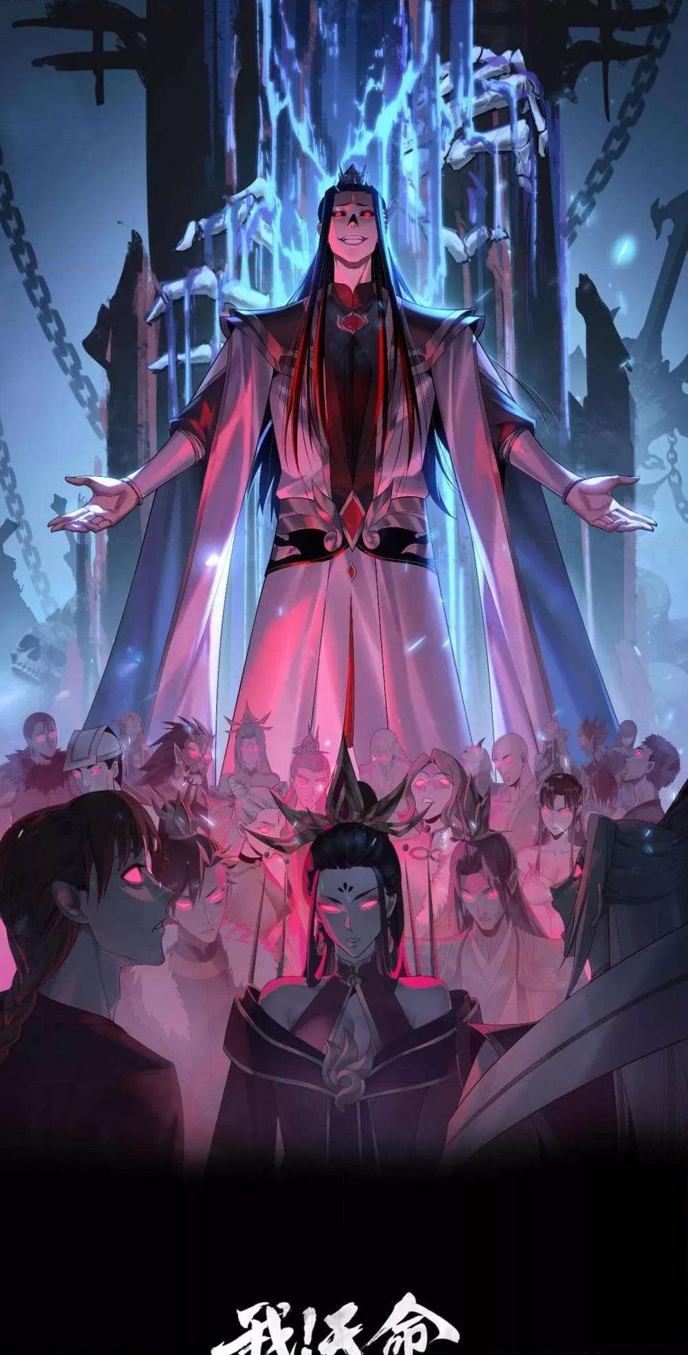 Manga-lc-com อ่านมังงะ อ่านการ์ตูน ออนไลน์ ฟรี Villainishere ตอนที่ 1 2 3 4 5 6 7 8 9 10 11 12 13 14 ฟรี ไม่มีโฆษณา Manga-lc - อ่าน มังงะ อ่าน การ์ตูน ออนไลน์ อ่านมังงะ ฟรี