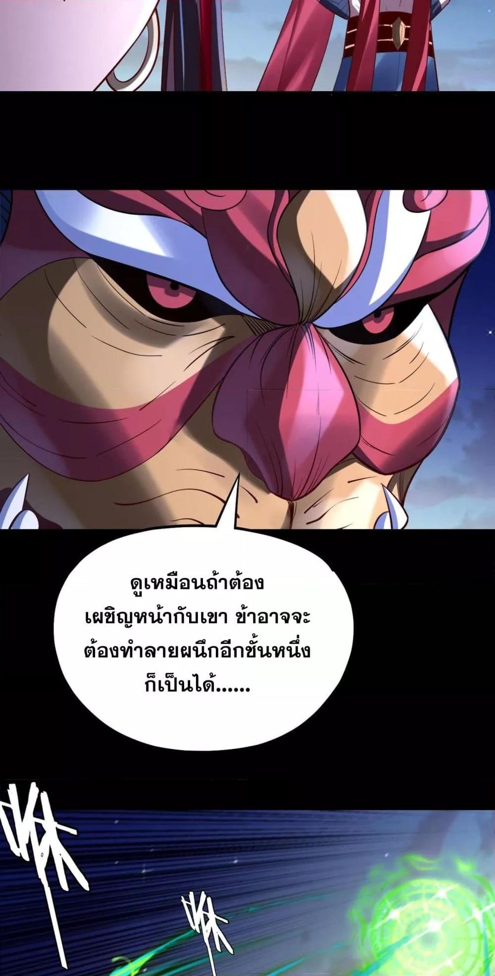 Manga-lc-com อ่านมังงะ อ่านการ์ตูน ออนไลน์ ฟรี Villainishere ตอนที่ 1 2 3 4 5 6 7 8 9 10 11 12 13 14 ฟรี ไม่มีโฆษณา Manga-lc - อ่าน มังงะ อ่าน การ์ตูน ออนไลน์ อ่านมังงะ ฟรี