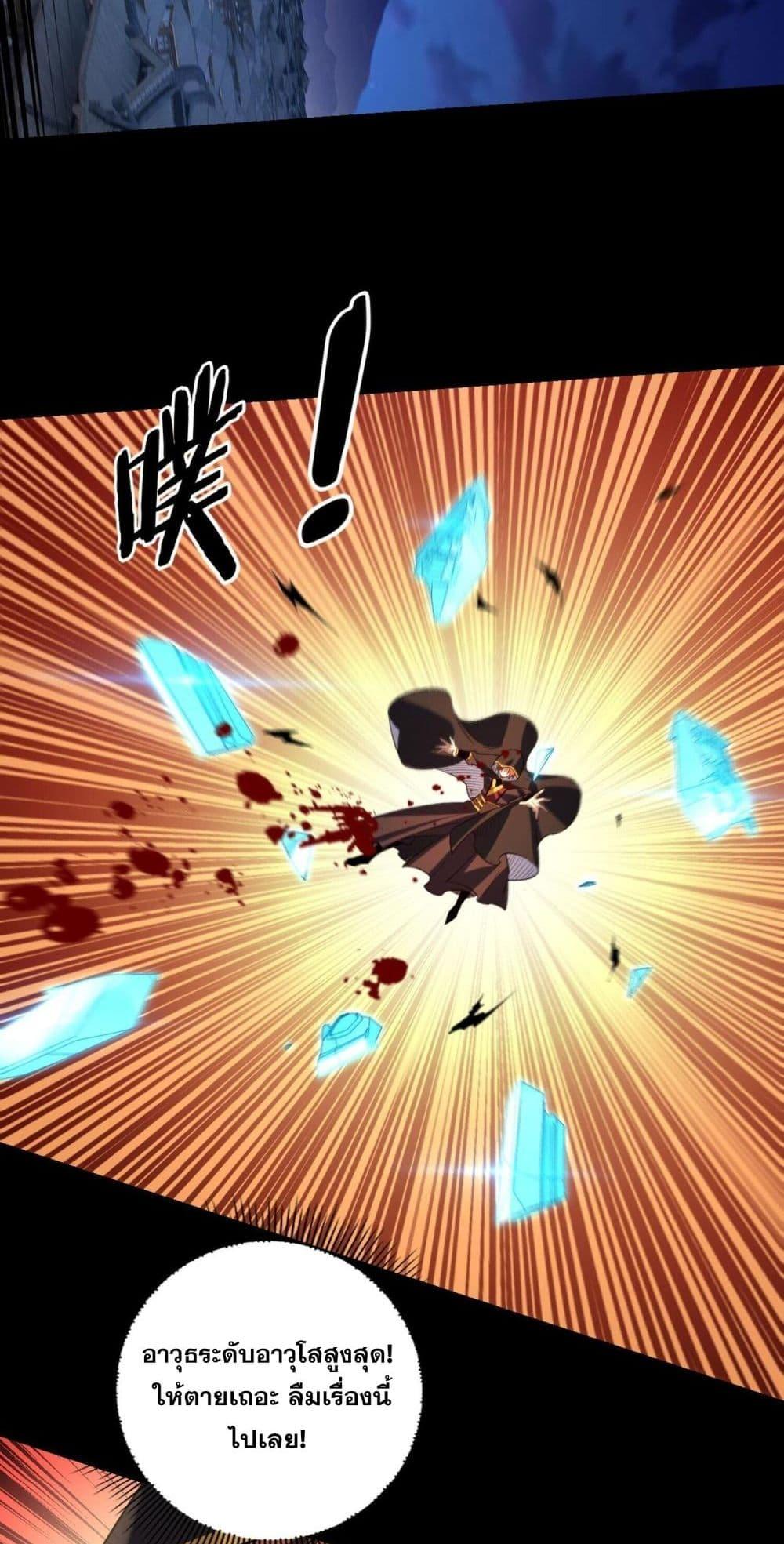 Manga-lc-com อ่านมังงะ อ่านการ์ตูน ออนไลน์ ฟรี Villainishere ตอนที่ 1 2 3 4 5 6 7 8 9 10 11 12 13 14 ฟรี ไม่มีโฆษณา Manga-lc - อ่าน มังงะ อ่าน การ์ตูน ออนไลน์ อ่านมังงะ ฟรี