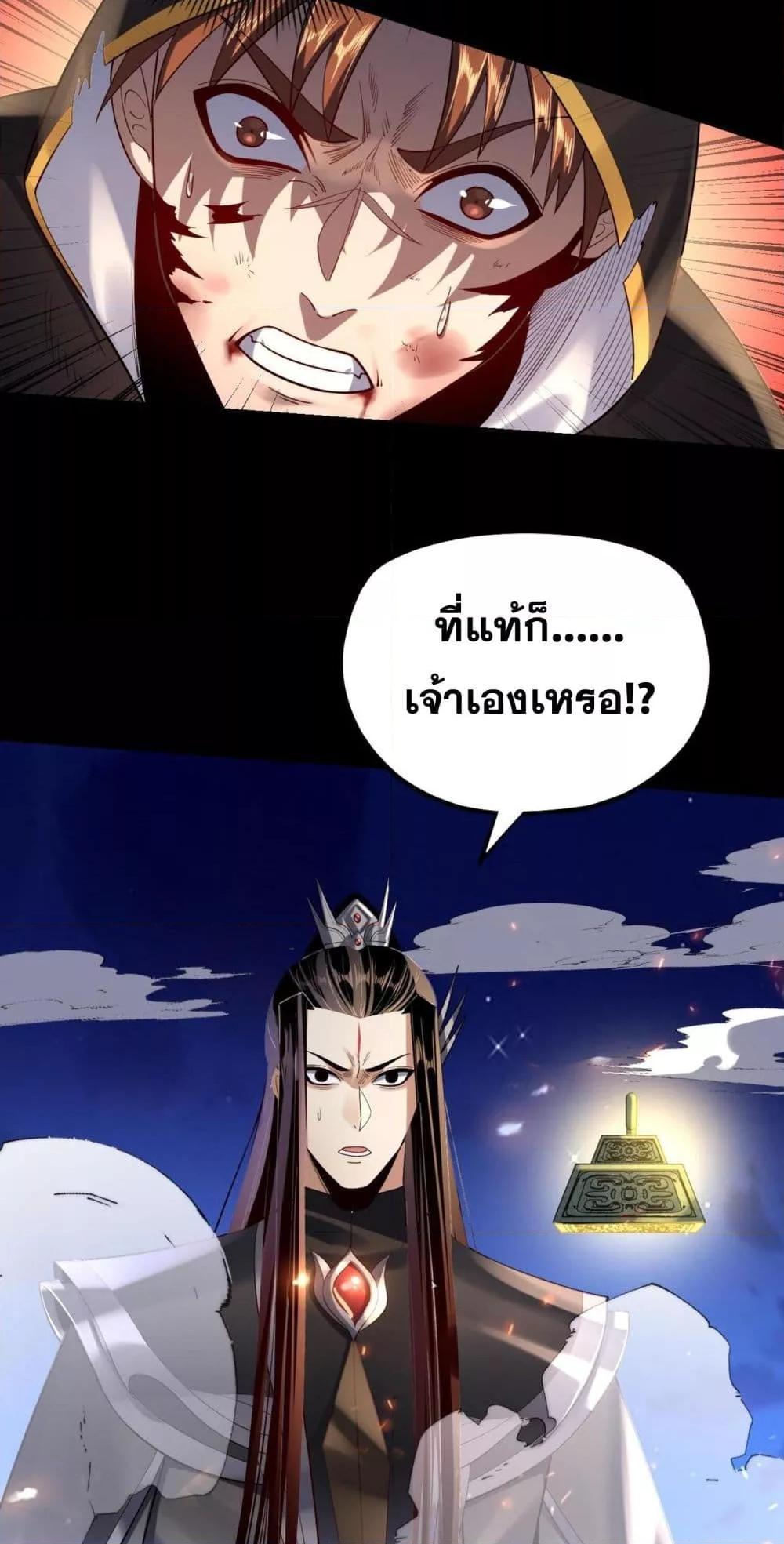 Manga-lc-com อ่านมังงะ อ่านการ์ตูน ออนไลน์ ฟรี Villainishere ตอนที่ 1 2 3 4 5 6 7 8 9 10 11 12 13 14 ฟรี ไม่มีโฆษณา Manga-lc - อ่าน มังงะ อ่าน การ์ตูน ออนไลน์ อ่านมังงะ ฟรี