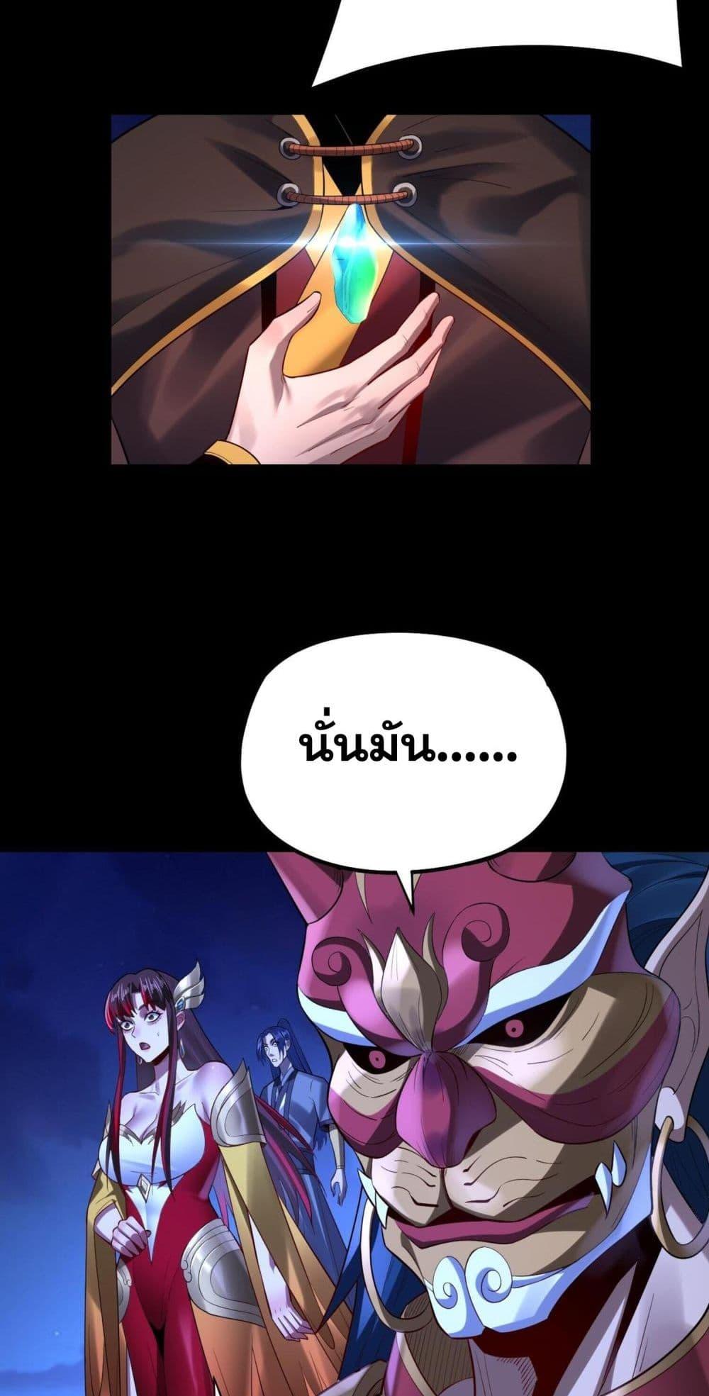 Manga-lc-com อ่านมังงะ อ่านการ์ตูน ออนไลน์ ฟรี Villainishere ตอนที่ 1 2 3 4 5 6 7 8 9 10 11 12 13 14 ฟรี ไม่มีโฆษณา Manga-lc - อ่าน มังงะ อ่าน การ์ตูน ออนไลน์ อ่านมังงะ ฟรี