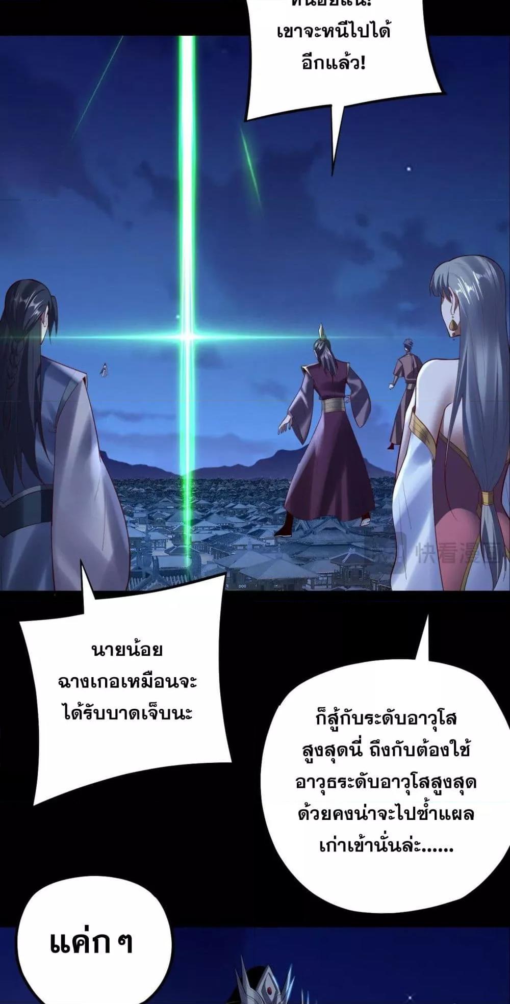 Manga-lc-com อ่านมังงะ อ่านการ์ตูน ออนไลน์ ฟรี Villainishere ตอนที่ 1 2 3 4 5 6 7 8 9 10 11 12 13 14 ฟรี ไม่มีโฆษณา Manga-lc - อ่าน มังงะ อ่าน การ์ตูน ออนไลน์ อ่านมังงะ ฟรี