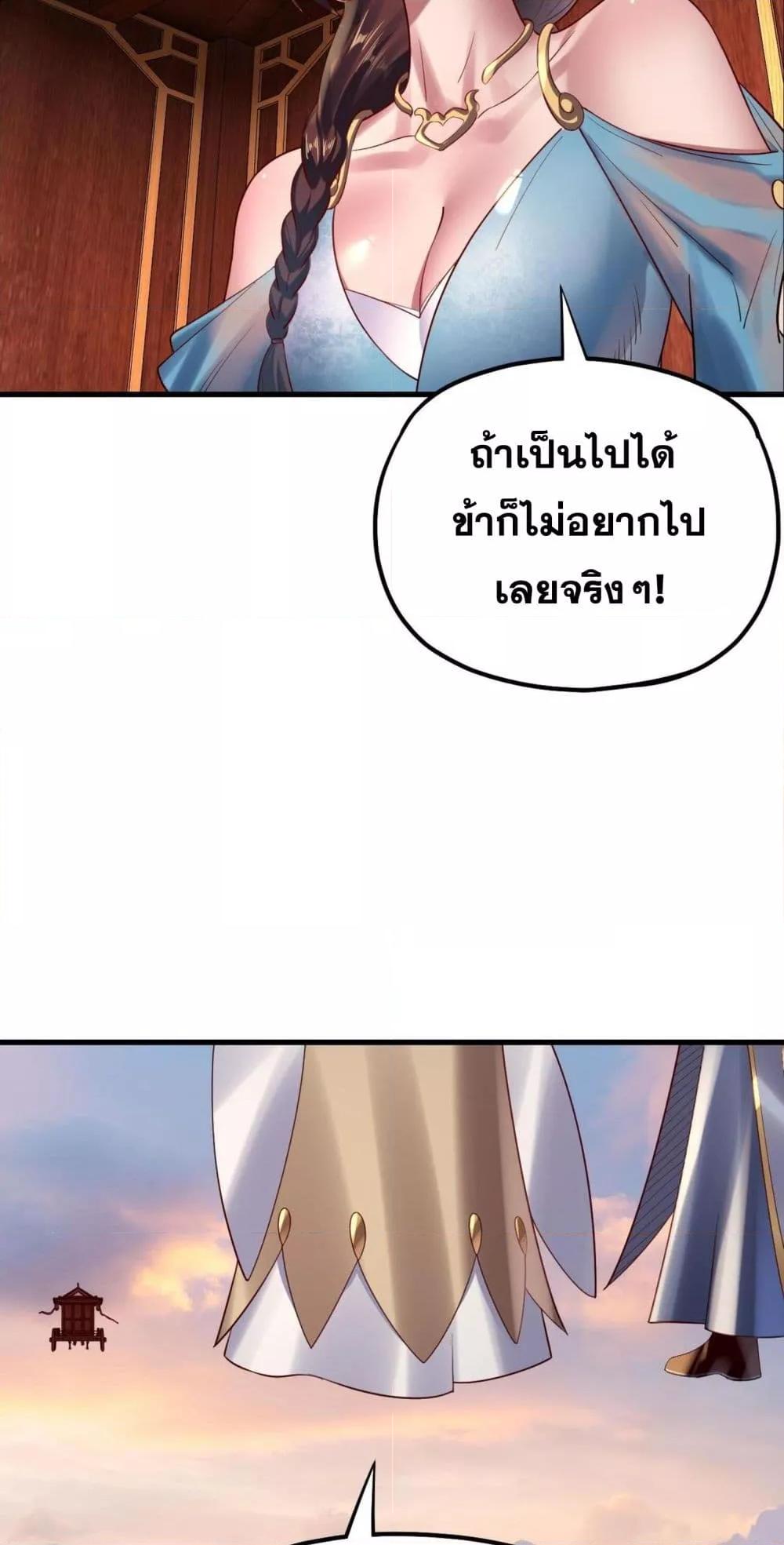 Manga-lc-com อ่านมังงะ อ่านการ์ตูน ออนไลน์ ฟรี Villainishere ตอนที่ 1 2 3 4 5 6 7 8 9 10 11 12 13 14 ฟรี ไม่มีโฆษณา Manga-lc - อ่าน มังงะ อ่าน การ์ตูน ออนไลน์ อ่านมังงะ ฟรี