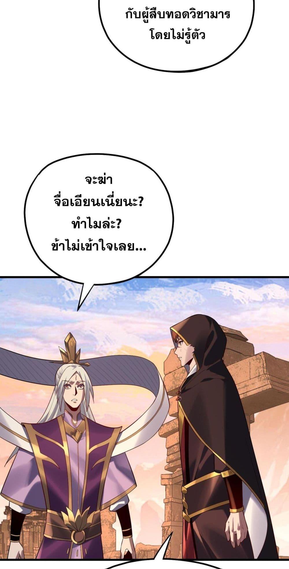 Manga-lc-com อ่านมังงะ อ่านการ์ตูน ออนไลน์ ฟรี Villainishere ตอนที่ 1 2 3 4 5 6 7 8 9 10 11 12 13 14 ฟรี ไม่มีโฆษณา Manga-lc - อ่าน มังงะ อ่าน การ์ตูน ออนไลน์ อ่านมังงะ ฟรี