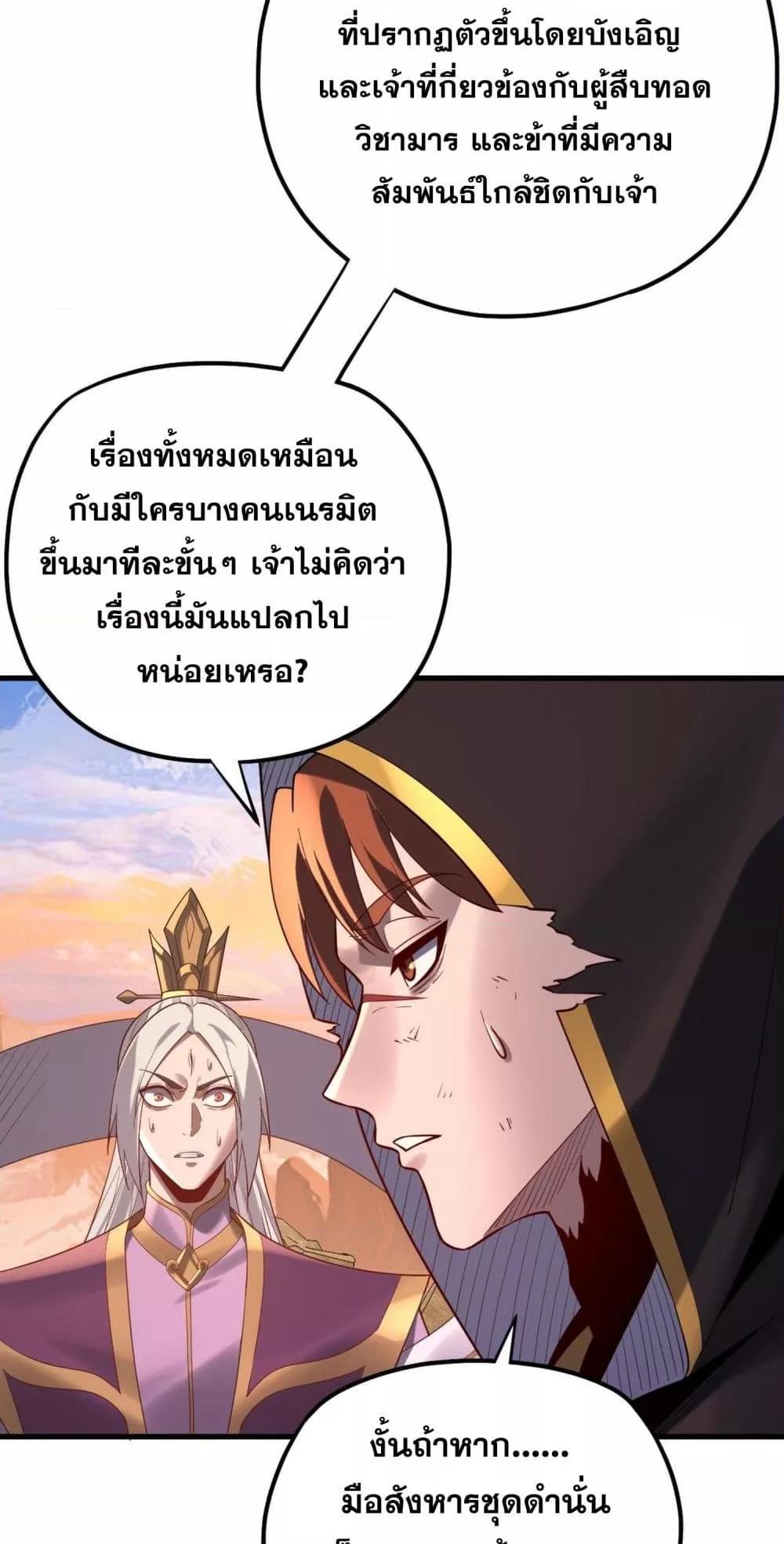 Manga-lc-com อ่านมังงะ อ่านการ์ตูน ออนไลน์ ฟรี Villainishere ตอนที่ 1 2 3 4 5 6 7 8 9 10 11 12 13 14 ฟรี ไม่มีโฆษณา Manga-lc - อ่าน มังงะ อ่าน การ์ตูน ออนไลน์ อ่านมังงะ ฟรี