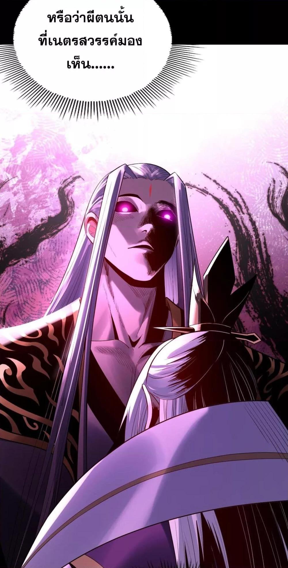 Manga-lc-com อ่านมังงะ อ่านการ์ตูน ออนไลน์ ฟรี Villainishere ตอนที่ 1 2 3 4 5 6 7 8 9 10 11 12 13 14 ฟรี ไม่มีโฆษณา Manga-lc - อ่าน มังงะ อ่าน การ์ตูน ออนไลน์ อ่านมังงะ ฟรี