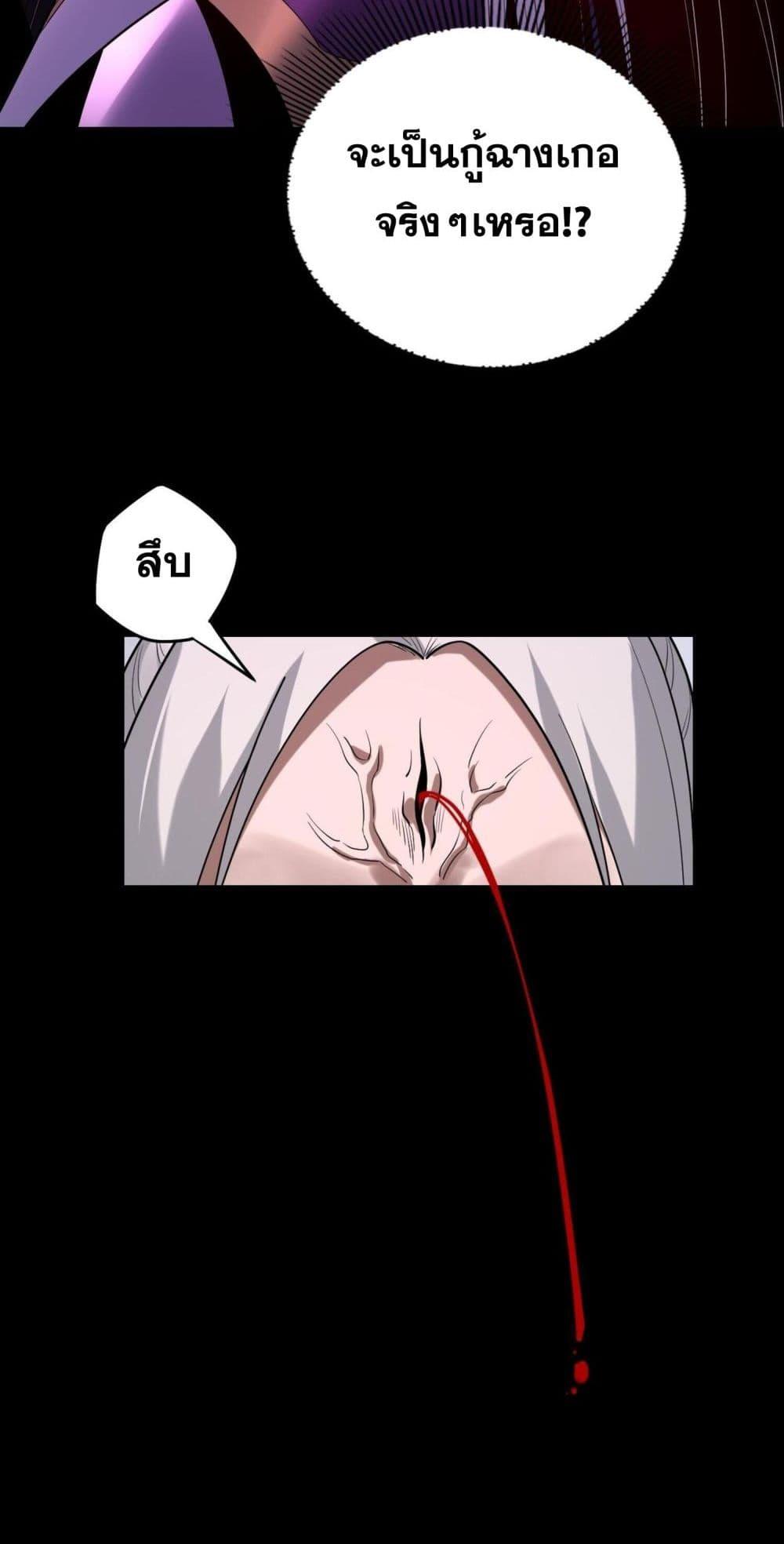 Manga-lc-com อ่านมังงะ อ่านการ์ตูน ออนไลน์ ฟรี Villainishere ตอนที่ 1 2 3 4 5 6 7 8 9 10 11 12 13 14 ฟรี ไม่มีโฆษณา Manga-lc - อ่าน มังงะ อ่าน การ์ตูน ออนไลน์ อ่านมังงะ ฟรี