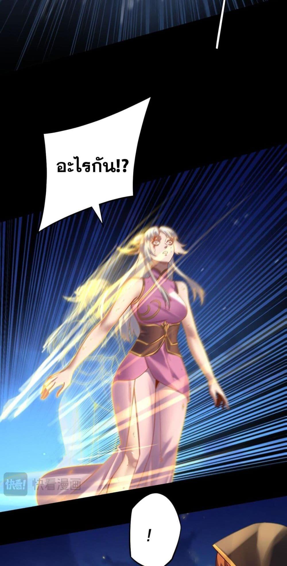 Manga-lc-com อ่านมังงะ อ่านการ์ตูน ออนไลน์ ฟรี Villainishere ตอนที่ 1 2 3 4 5 6 7 8 9 10 11 12 13 14 ฟรี ไม่มีโฆษณา Manga-lc - อ่าน มังงะ อ่าน การ์ตูน ออนไลน์ อ่านมังงะ ฟรี