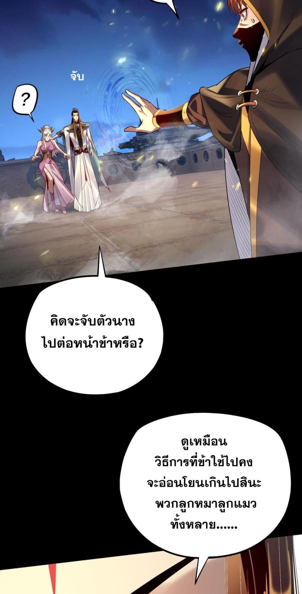 Manga-lc-com อ่านมังงะ อ่านการ์ตูน ออนไลน์ ฟรี Villainishere ตอนที่ 1 2 3 4 5 6 7 8 9 10 11 12 13 14 ฟรี ไม่มีโฆษณา Manga-lc - อ่าน มังงะ อ่าน การ์ตูน ออนไลน์ อ่านมังงะ ฟรี