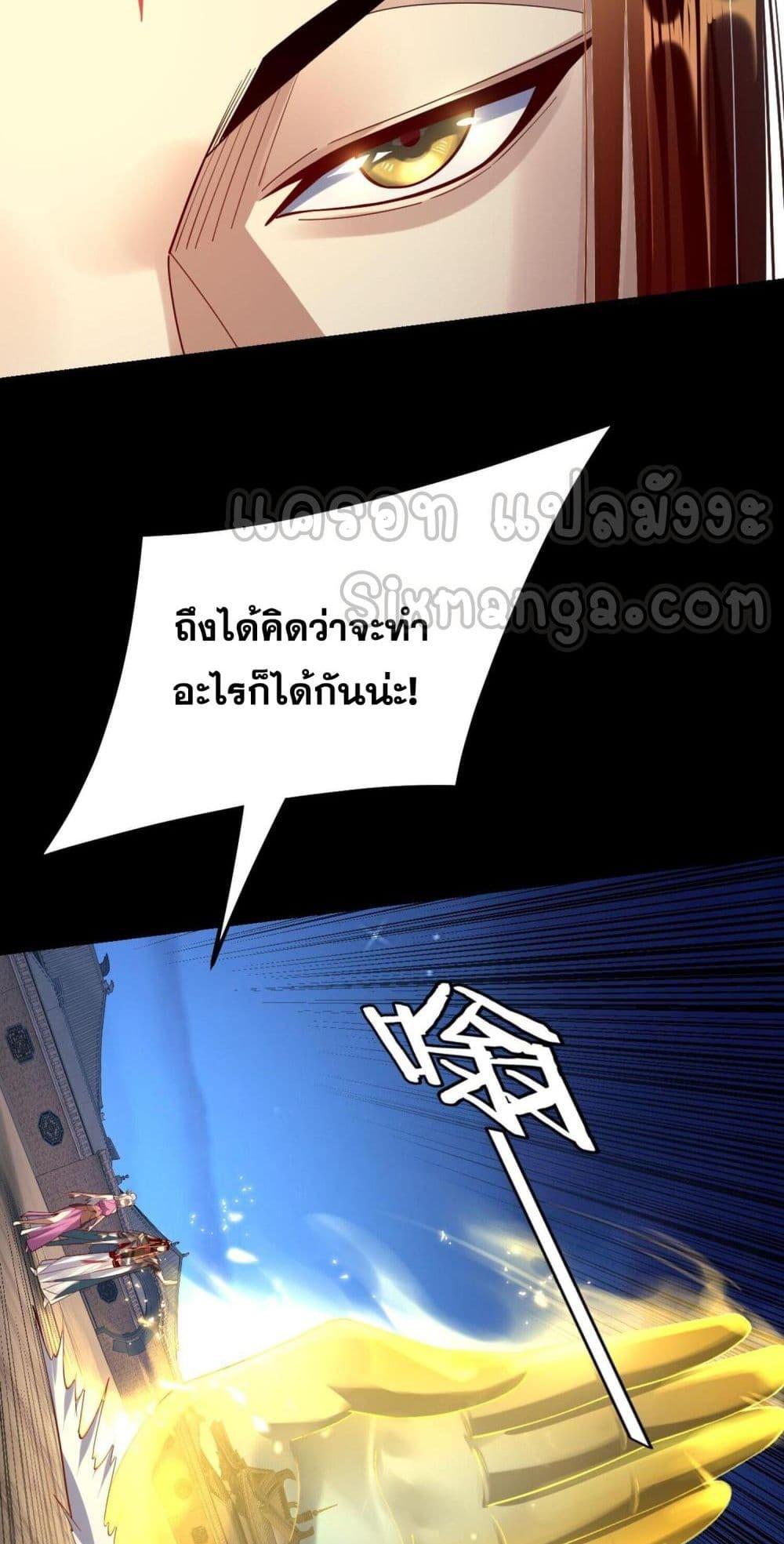 Manga-lc-com อ่านมังงะ อ่านการ์ตูน ออนไลน์ ฟรี Villainishere ตอนที่ 1 2 3 4 5 6 7 8 9 10 11 12 13 14 ฟรี ไม่มีโฆษณา Manga-lc - อ่าน มังงะ อ่าน การ์ตูน ออนไลน์ อ่านมังงะ ฟรี