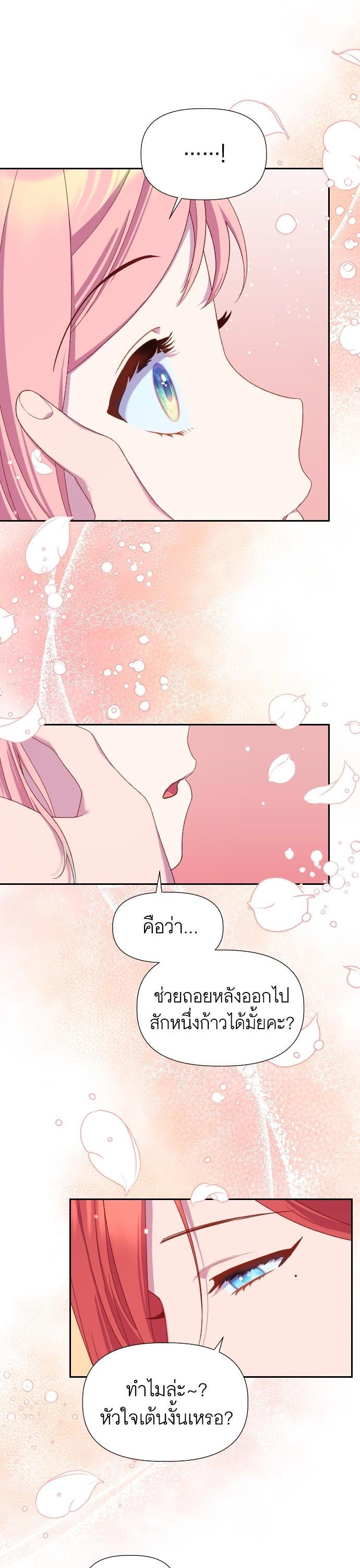 Manga-lc-com อ่านมังงะ อ่านการ์ตูน ออนไลน์ ฟรี Cashmonger of Mangem ตอนที่ 1 2 3 4 5 6 7 8 9 10 11 12 13 14 ฟรี ไม่มีโฆษณา Manga-lc - อ่าน มังงะ อ่าน การ์ตูน ออนไลน์ อ่านมังงะ ฟรี