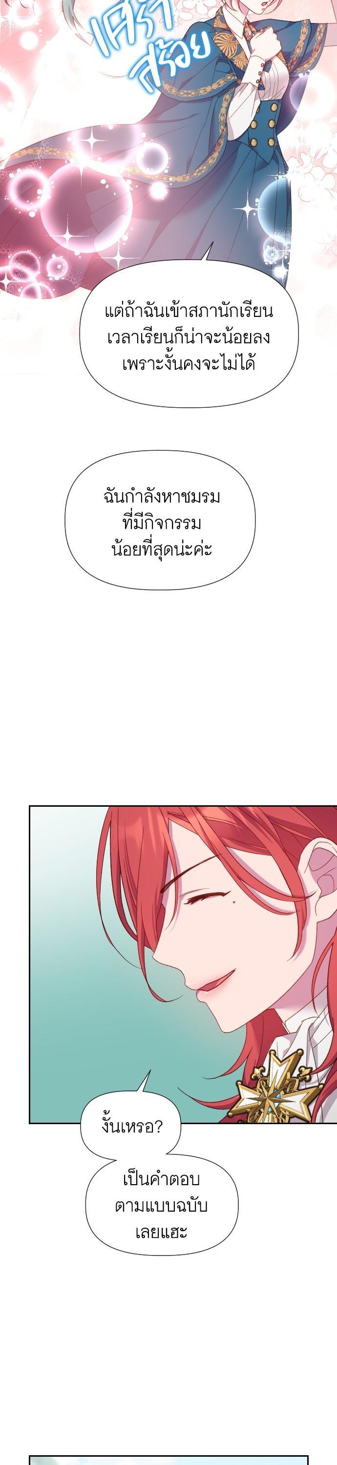 Manga-lc-com อ่านมังงะ อ่านการ์ตูน ออนไลน์ ฟรี Cashmonger of Mangem ตอนที่ 1 2 3 4 5 6 7 8 9 10 11 12 13 14 ฟรี ไม่มีโฆษณา Manga-lc - อ่าน มังงะ อ่าน การ์ตูน ออนไลน์ อ่านมังงะ ฟรี