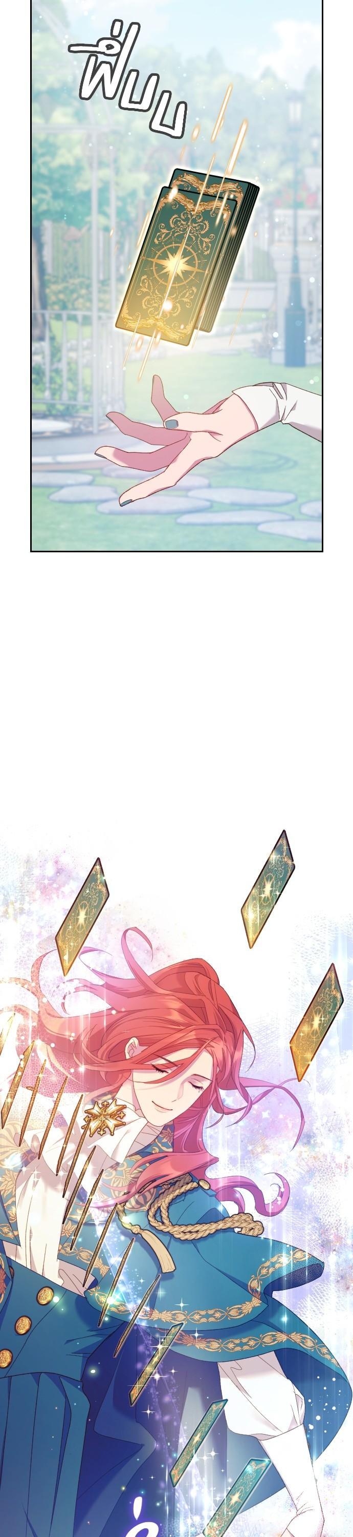 Manga-lc-com อ่านมังงะ อ่านการ์ตูน ออนไลน์ ฟรี Cashmonger of Mangem ตอนที่ 1 2 3 4 5 6 7 8 9 10 11 12 13 14 ฟรี ไม่มีโฆษณา Manga-lc - อ่าน มังงะ อ่าน การ์ตูน ออนไลน์ อ่านมังงะ ฟรี