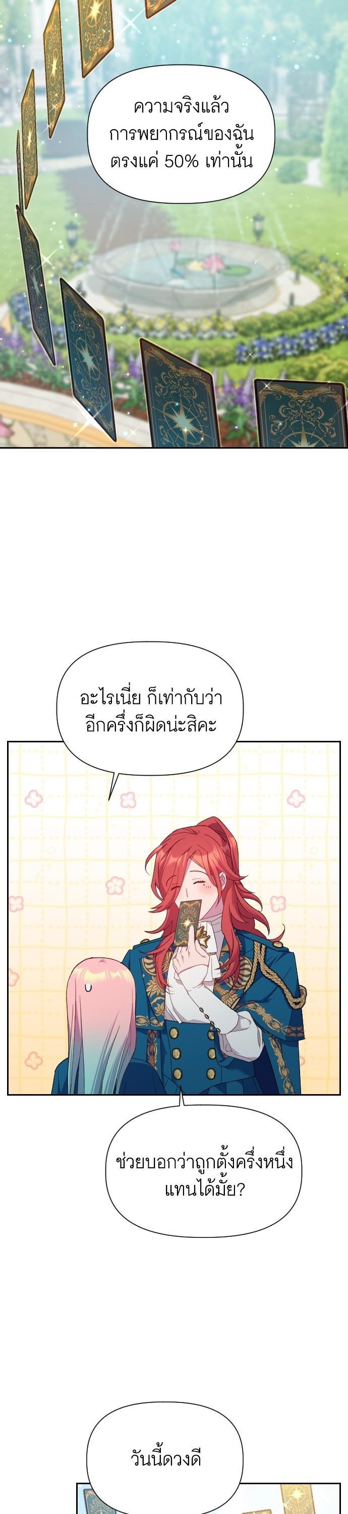 Manga-lc-com อ่านมังงะ อ่านการ์ตูน ออนไลน์ ฟรี Cashmonger of Mangem ตอนที่ 1 2 3 4 5 6 7 8 9 10 11 12 13 14 ฟรี ไม่มีโฆษณา Manga-lc - อ่าน มังงะ อ่าน การ์ตูน ออนไลน์ อ่านมังงะ ฟรี
