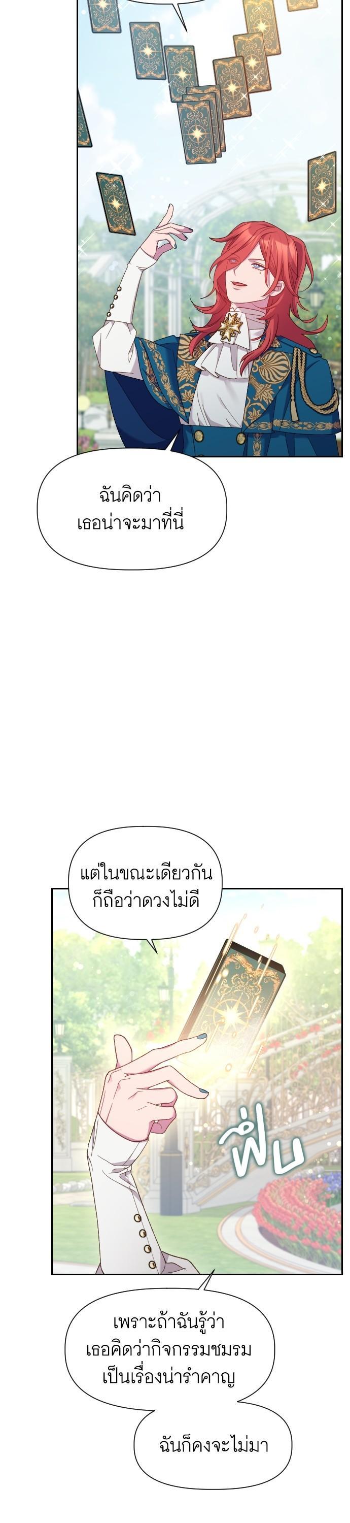 Manga-lc-com อ่านมังงะ อ่านการ์ตูน ออนไลน์ ฟรี Cashmonger of Mangem ตอนที่ 1 2 3 4 5 6 7 8 9 10 11 12 13 14 ฟรี ไม่มีโฆษณา Manga-lc - อ่าน มังงะ อ่าน การ์ตูน ออนไลน์ อ่านมังงะ ฟรี