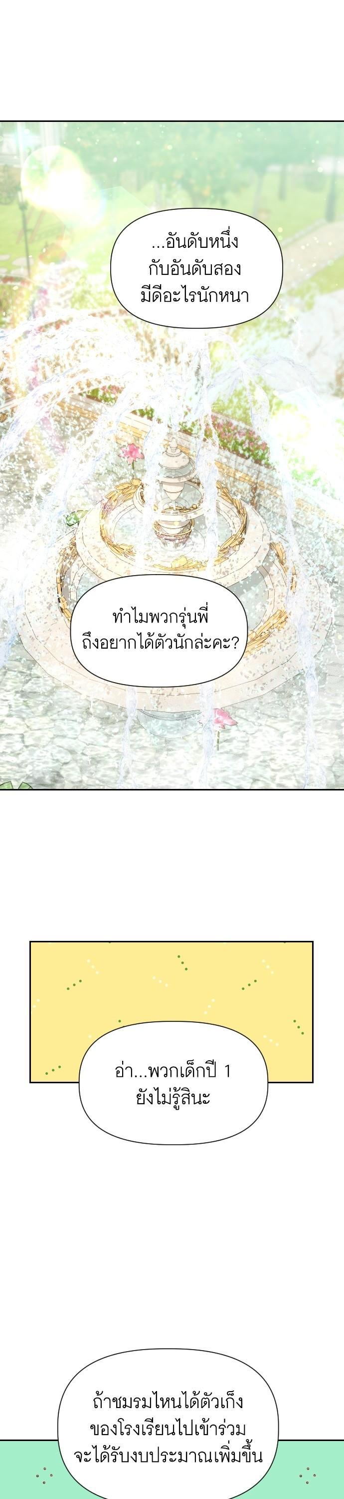 Manga-lc-com อ่านมังงะ อ่านการ์ตูน ออนไลน์ ฟรี Cashmonger of Mangem ตอนที่ 1 2 3 4 5 6 7 8 9 10 11 12 13 14 ฟรี ไม่มีโฆษณา Manga-lc - อ่าน มังงะ อ่าน การ์ตูน ออนไลน์ อ่านมังงะ ฟรี