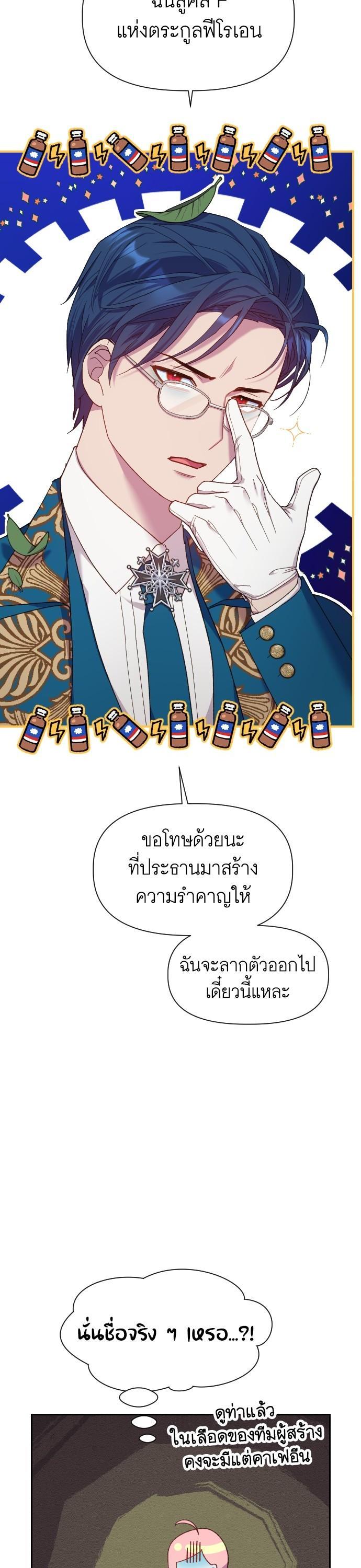 Manga-lc-com อ่านมังงะ อ่านการ์ตูน ออนไลน์ ฟรี Cashmonger of Mangem ตอนที่ 1 2 3 4 5 6 7 8 9 10 11 12 13 14 ฟรี ไม่มีโฆษณา Manga-lc - อ่าน มังงะ อ่าน การ์ตูน ออนไลน์ อ่านมังงะ ฟรี