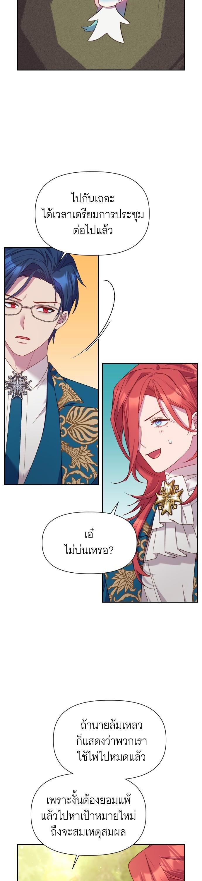 Manga-lc-com อ่านมังงะ อ่านการ์ตูน ออนไลน์ ฟรี Cashmonger of Mangem ตอนที่ 1 2 3 4 5 6 7 8 9 10 11 12 13 14 ฟรี ไม่มีโฆษณา Manga-lc - อ่าน มังงะ อ่าน การ์ตูน ออนไลน์ อ่านมังงะ ฟรี