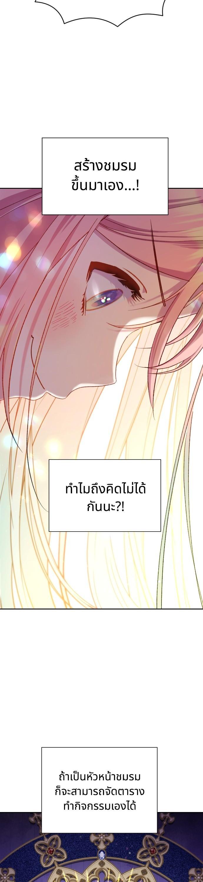 Manga-lc-com อ่านมังงะ อ่านการ์ตูน ออนไลน์ ฟรี Cashmonger of Mangem ตอนที่ 1 2 3 4 5 6 7 8 9 10 11 12 13 14 ฟรี ไม่มีโฆษณา Manga-lc - อ่าน มังงะ อ่าน การ์ตูน ออนไลน์ อ่านมังงะ ฟรี