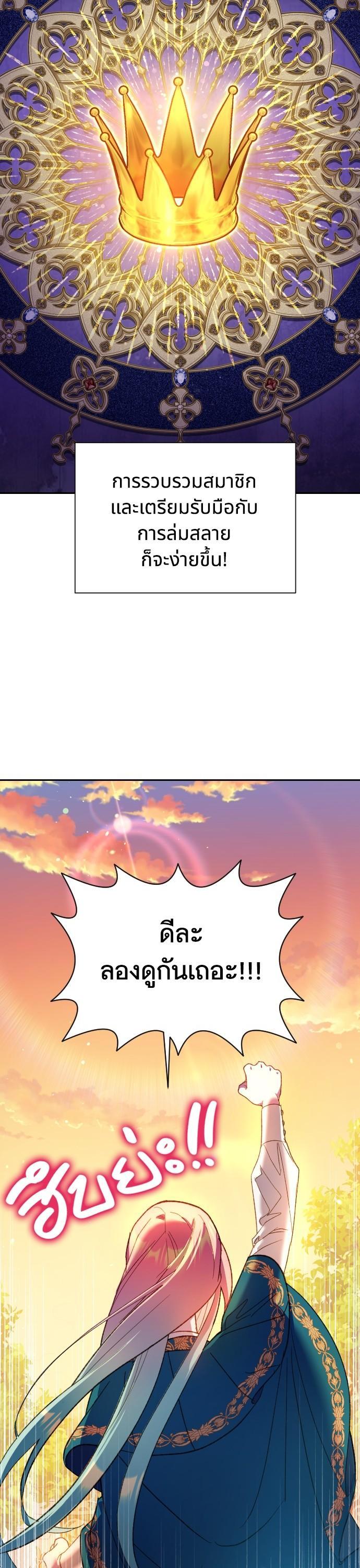 Manga-lc-com อ่านมังงะ อ่านการ์ตูน ออนไลน์ ฟรี Cashmonger of Mangem ตอนที่ 1 2 3 4 5 6 7 8 9 10 11 12 13 14 ฟรี ไม่มีโฆษณา Manga-lc - อ่าน มังงะ อ่าน การ์ตูน ออนไลน์ อ่านมังงะ ฟรี